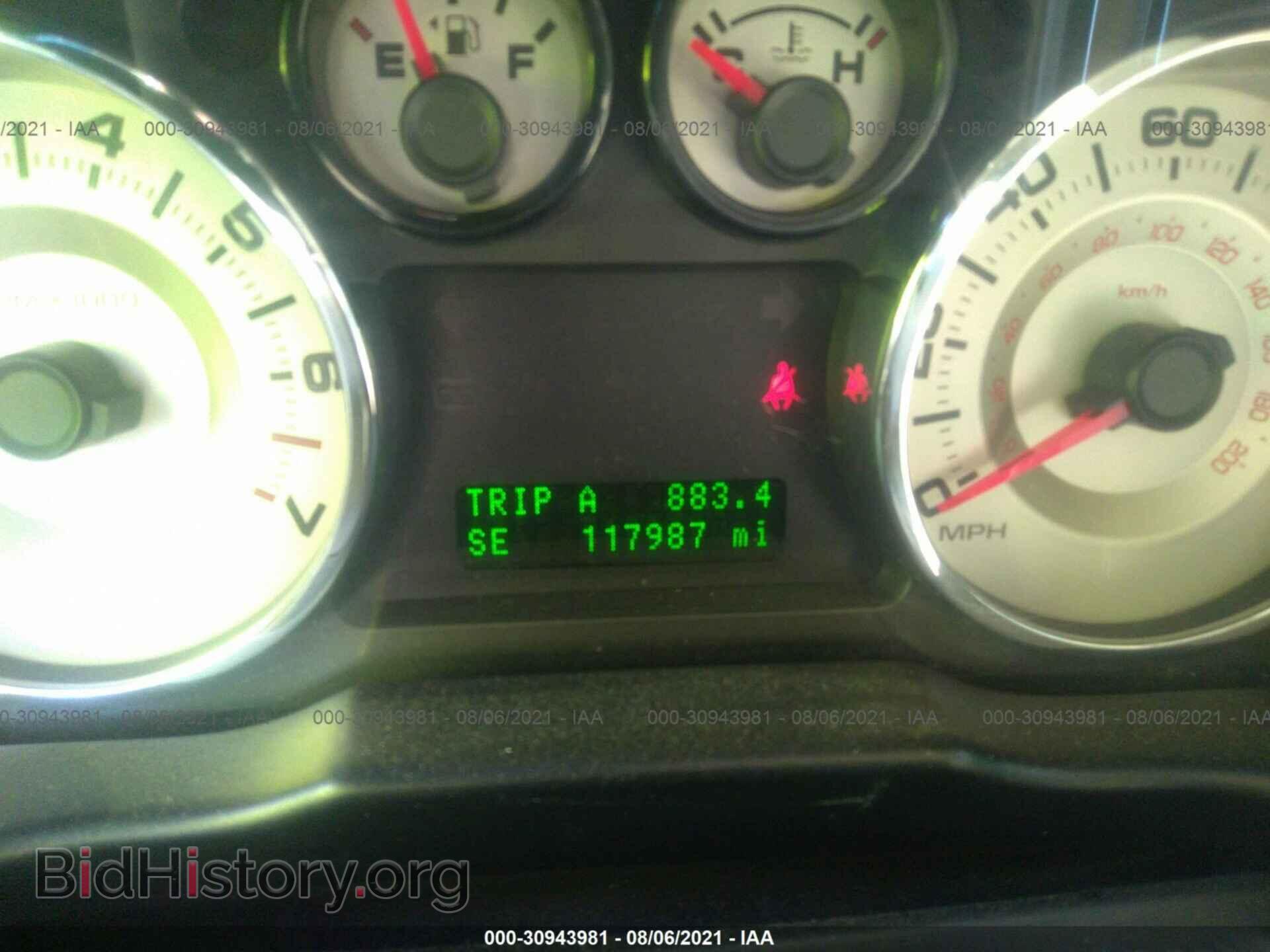 2007 FORD EDGE - VIN: 2FMDK48C77BA48634 - Photo 7