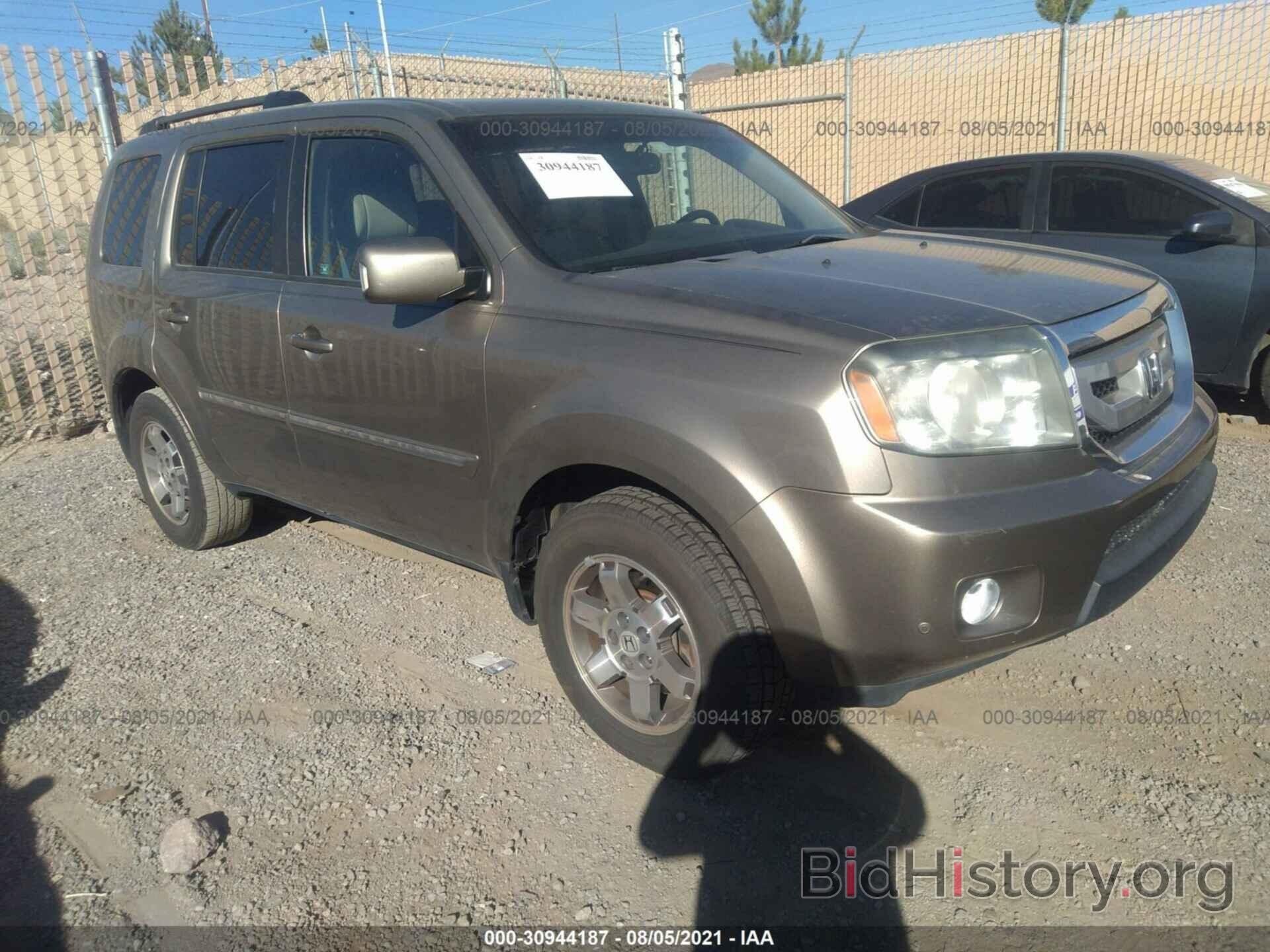 Photo 5FNYF3H9XBB050561 - HONDA PILOT 2011