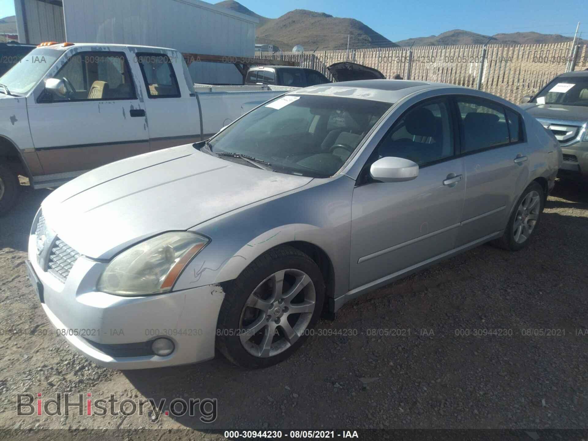 2007 NISSAN MAXIMA - VIN: 1N4BA41E77C829914 - Фото 2