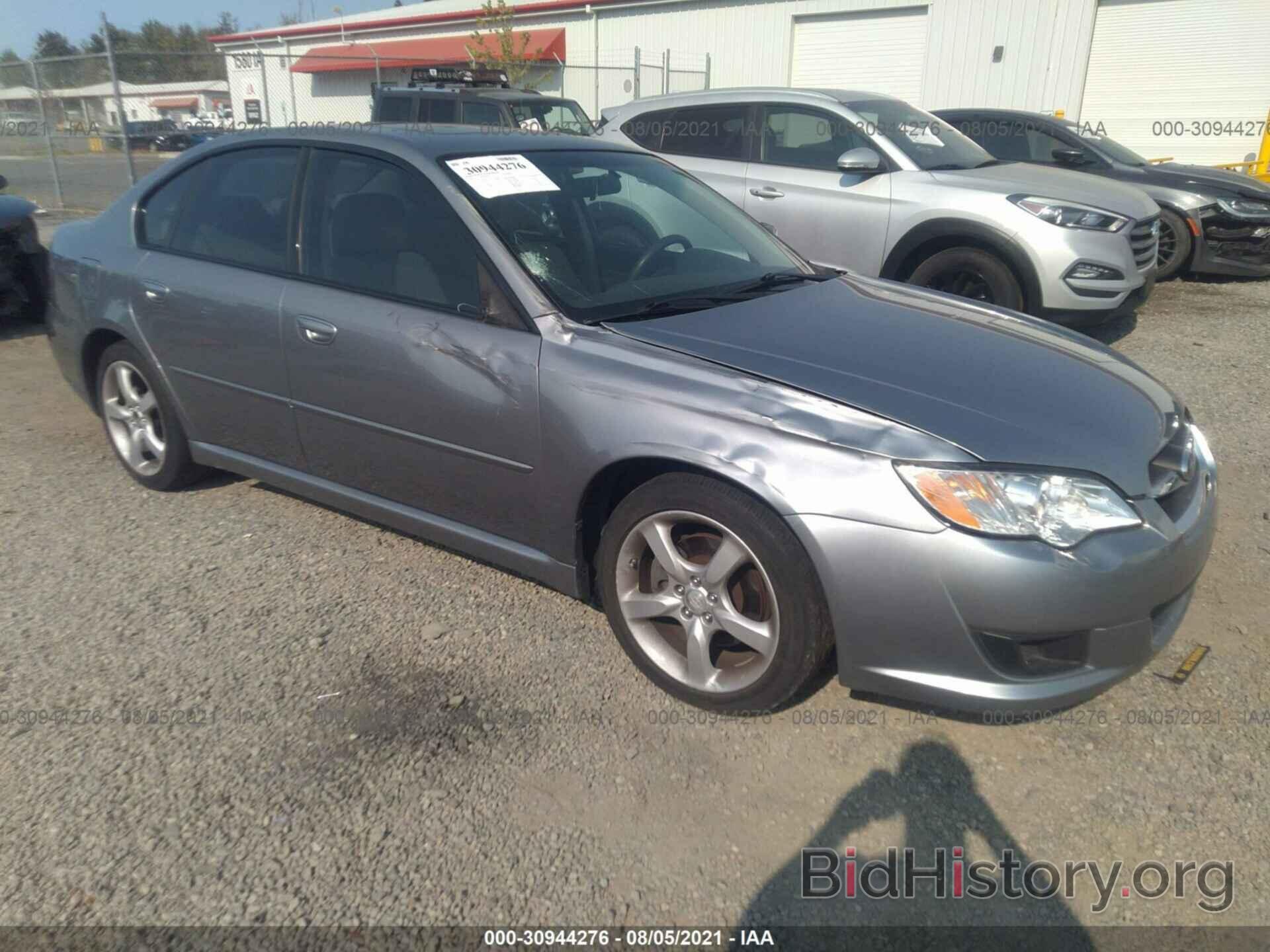 Фотография 4S3BL616187227206 - SUBARU LEGACY 2008