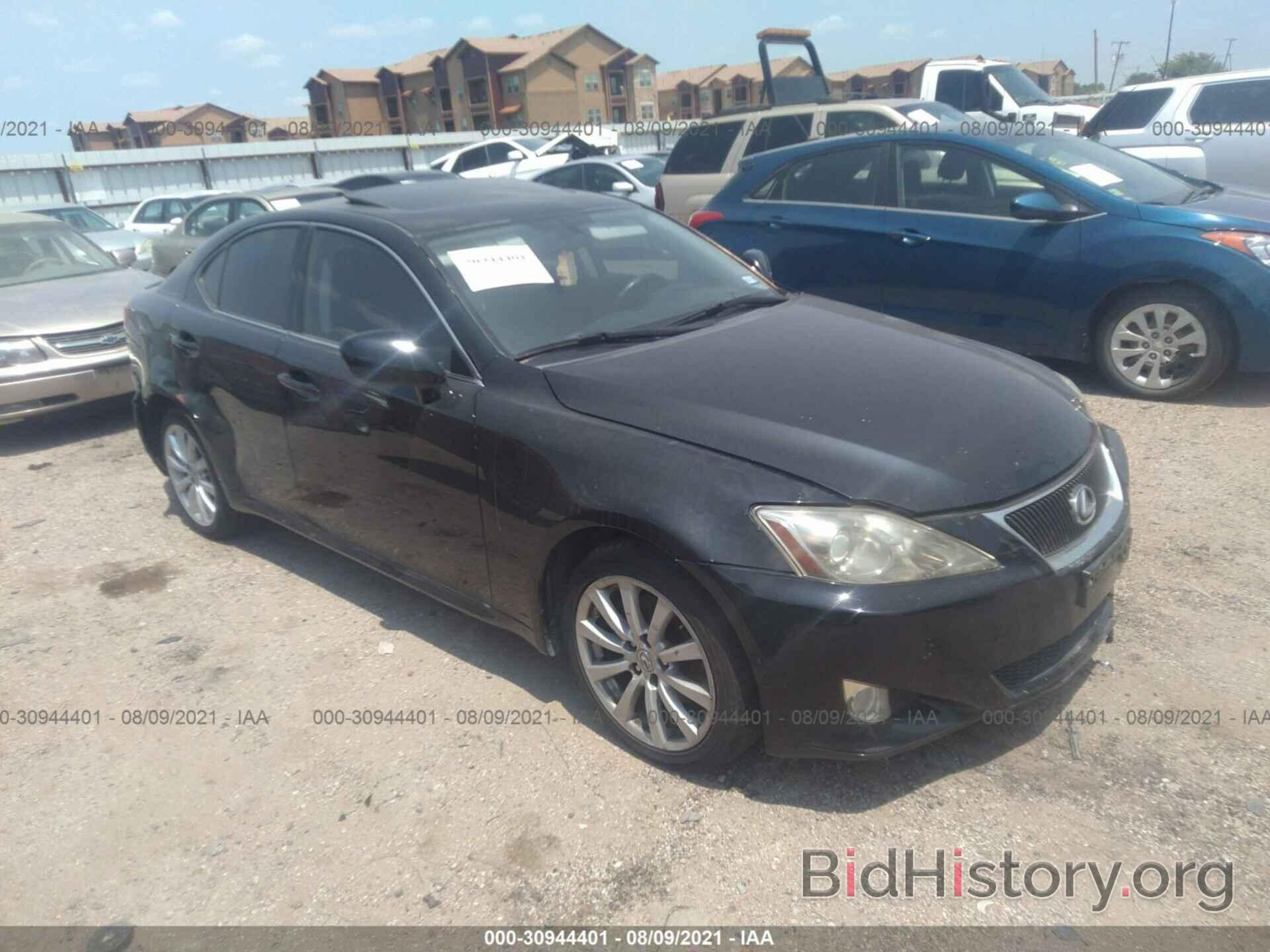 Photo JTHCK262672017765 - LEXUS IS 250 2007