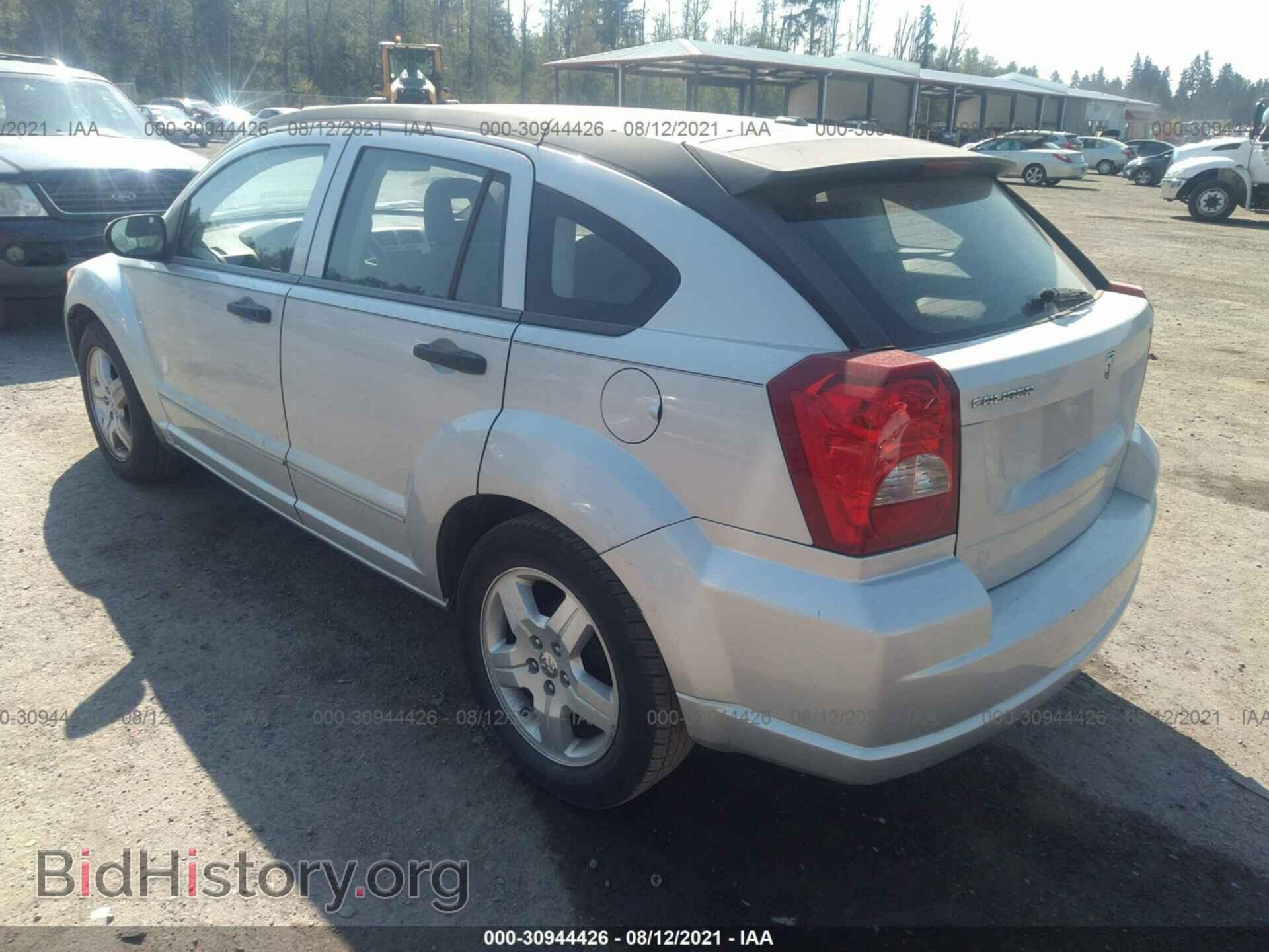 2008 DODGE CALIBER - VIN: 1B3HB48B68D652248 - Фото 3