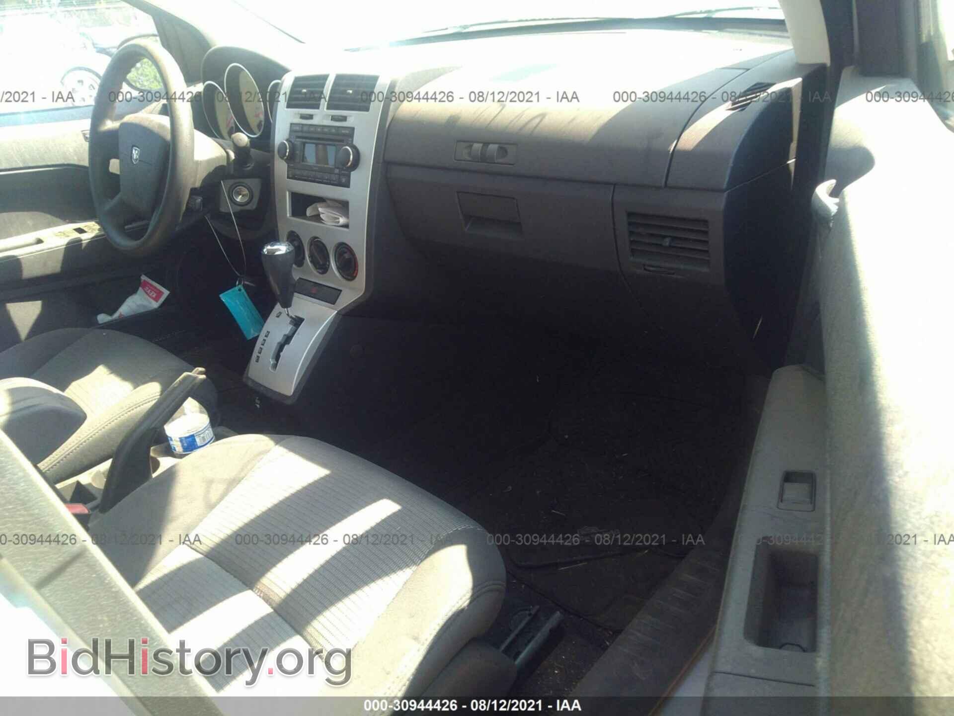 2008 DODGE CALIBER - VIN: 1B3HB48B68D652248 - Фото 5