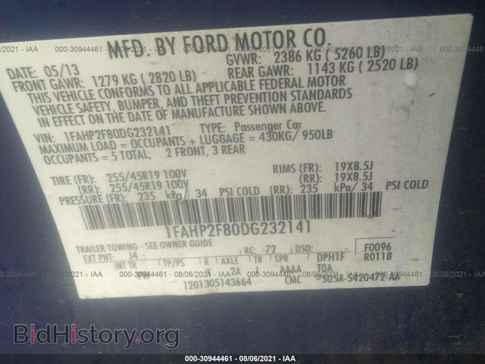 2013 FORD TAURUS - VIN: 1FAHP2F80DG232141 - Фото 9