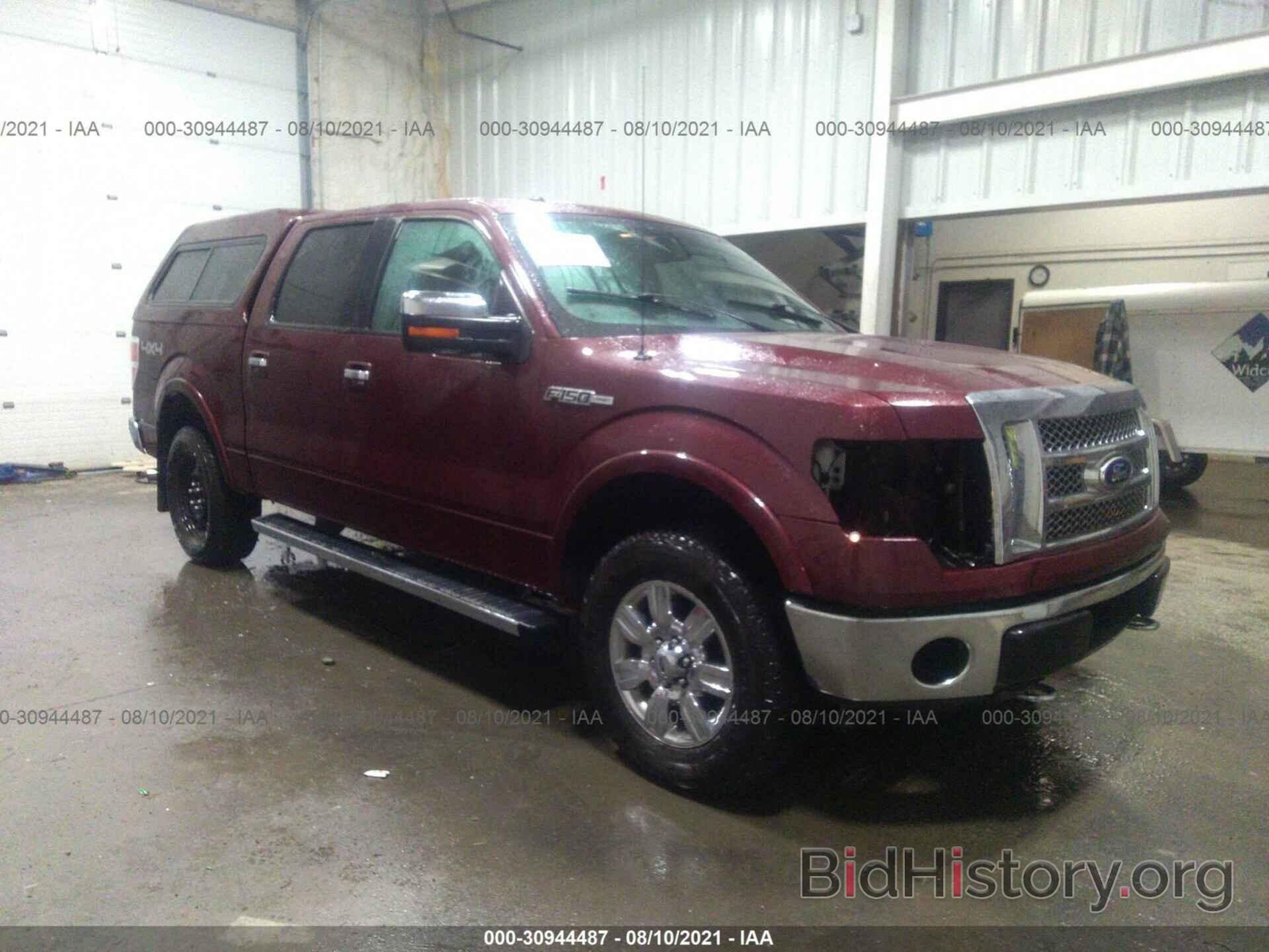 Фотография 1FTFW1EV2AFD89841 - FORD F-150 2010