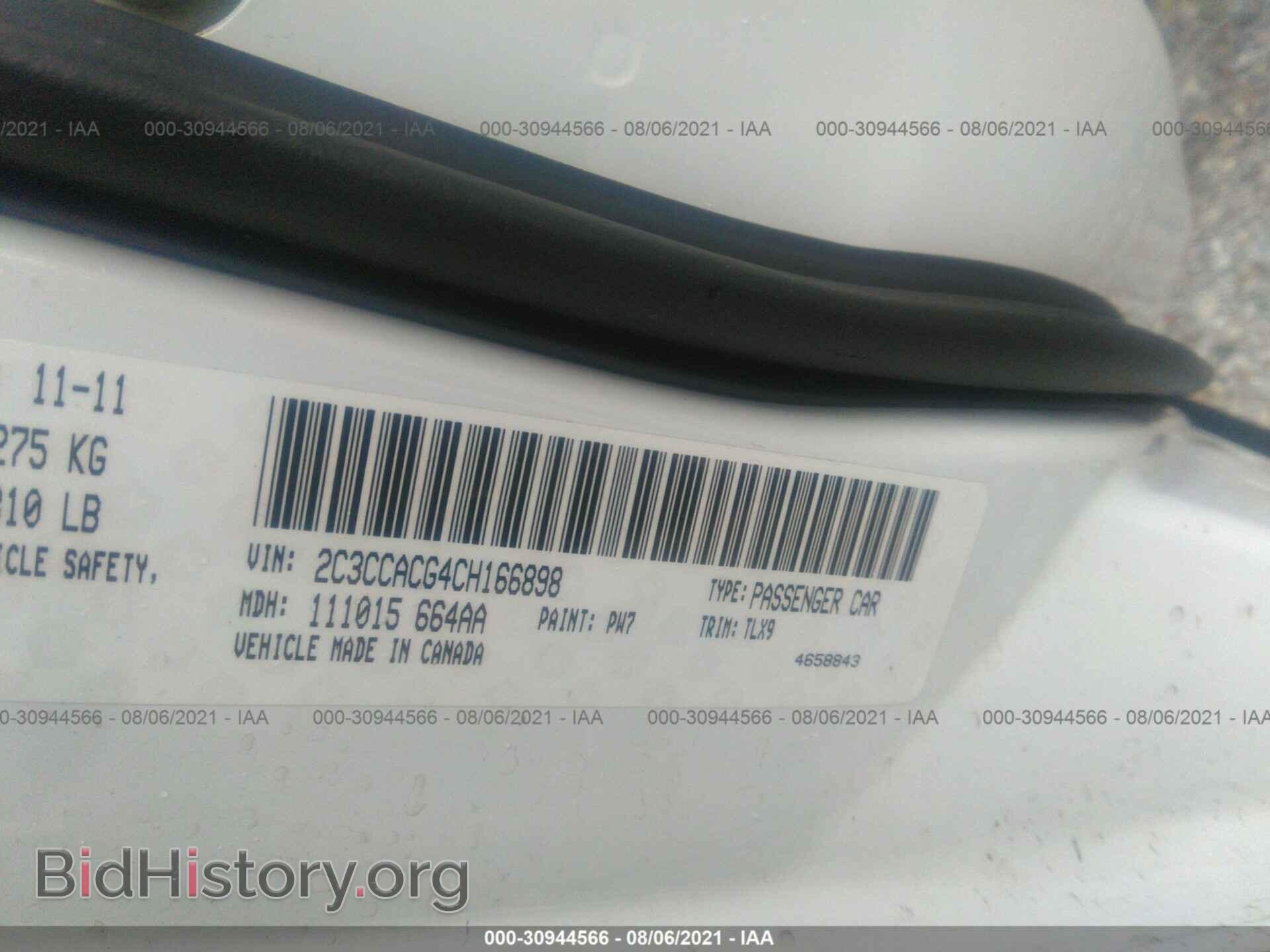 2012 CHRYSLER 300 - VIN: 2C3CCACG4CH166898 - Фото 9