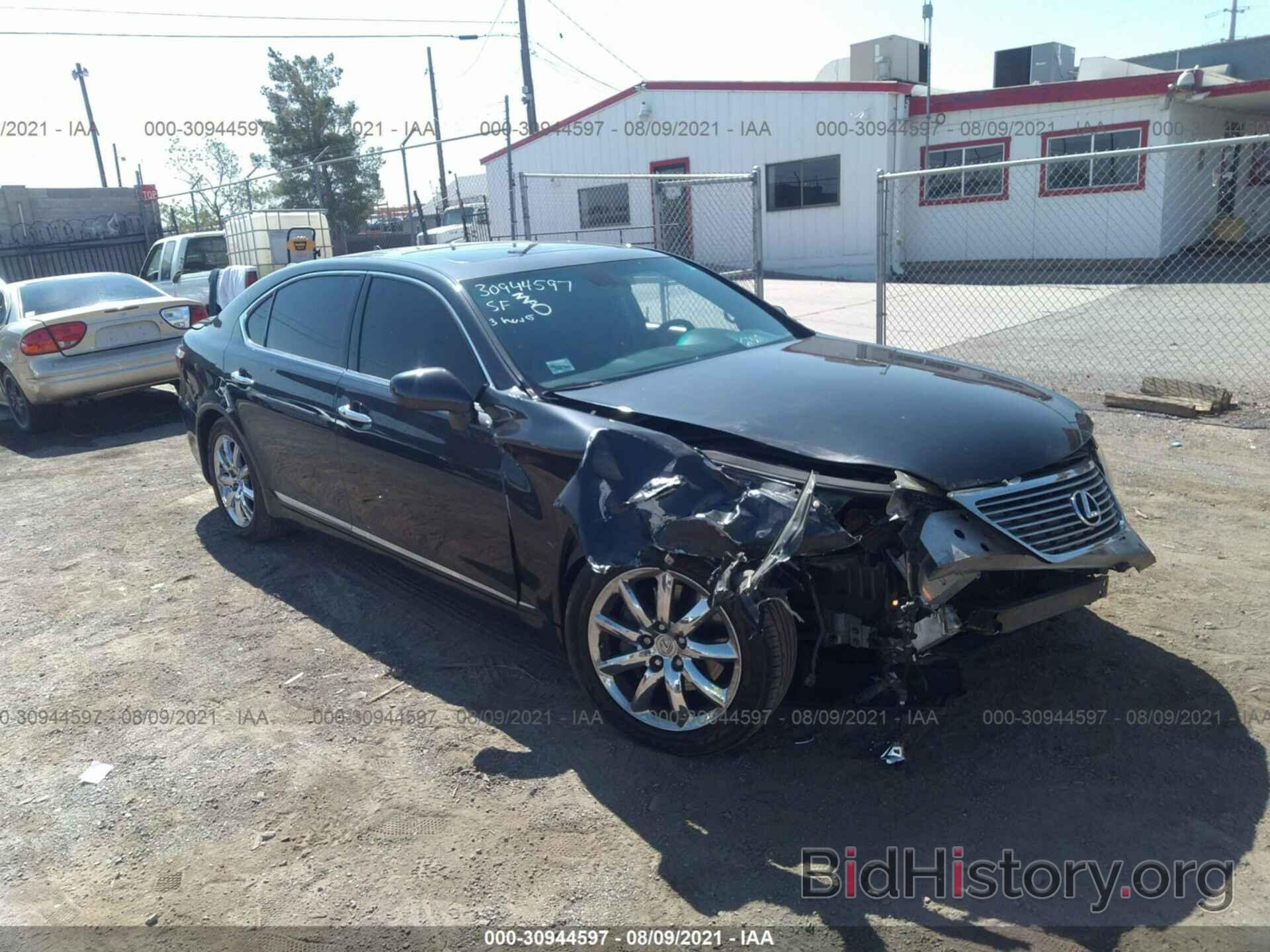 Photo JTHGL46F175004515 - LEXUS LS 460 2007