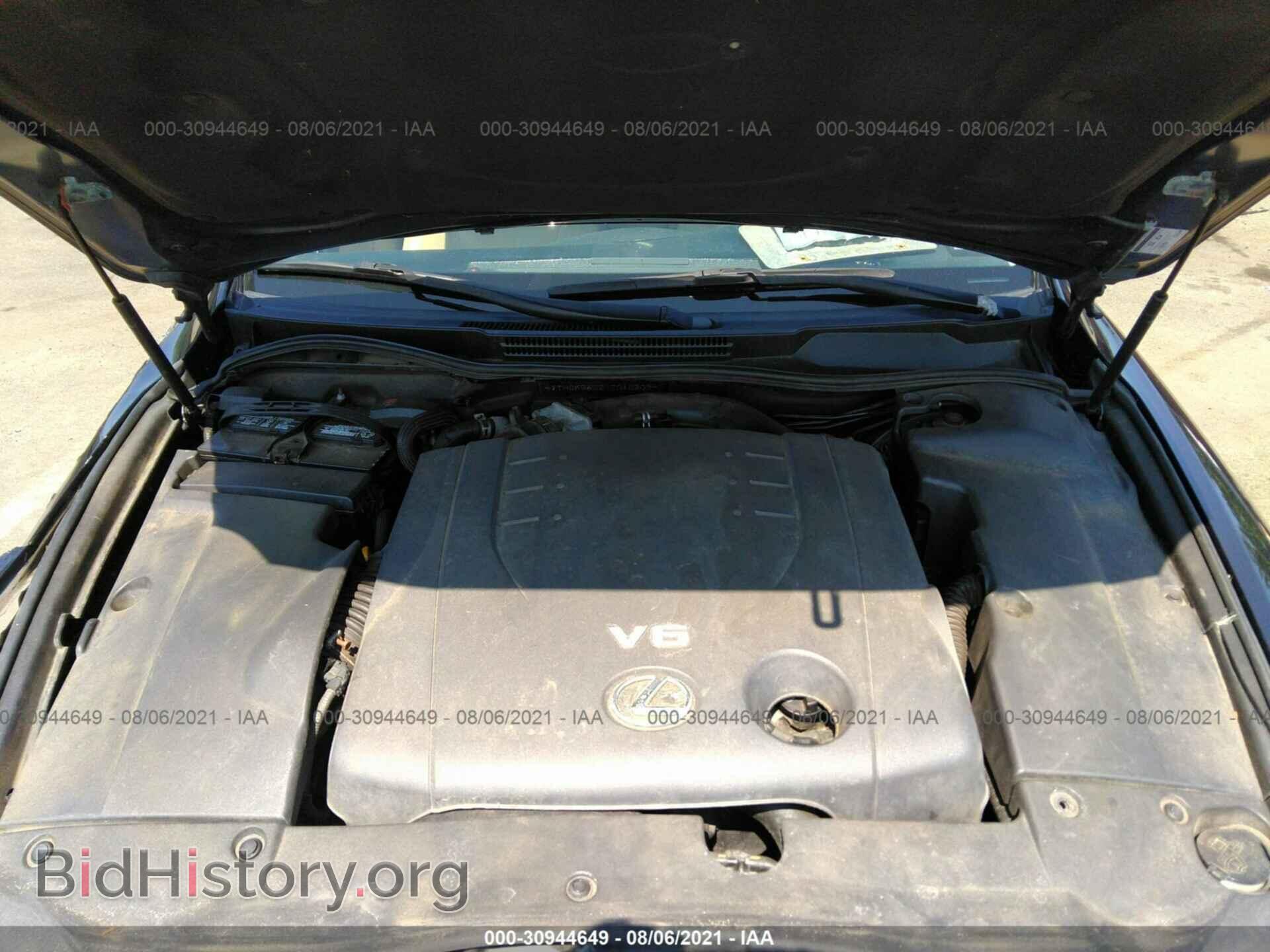 2007 LEXUS IS 250 - VIN: JTHCK262272010909 - Фото 10