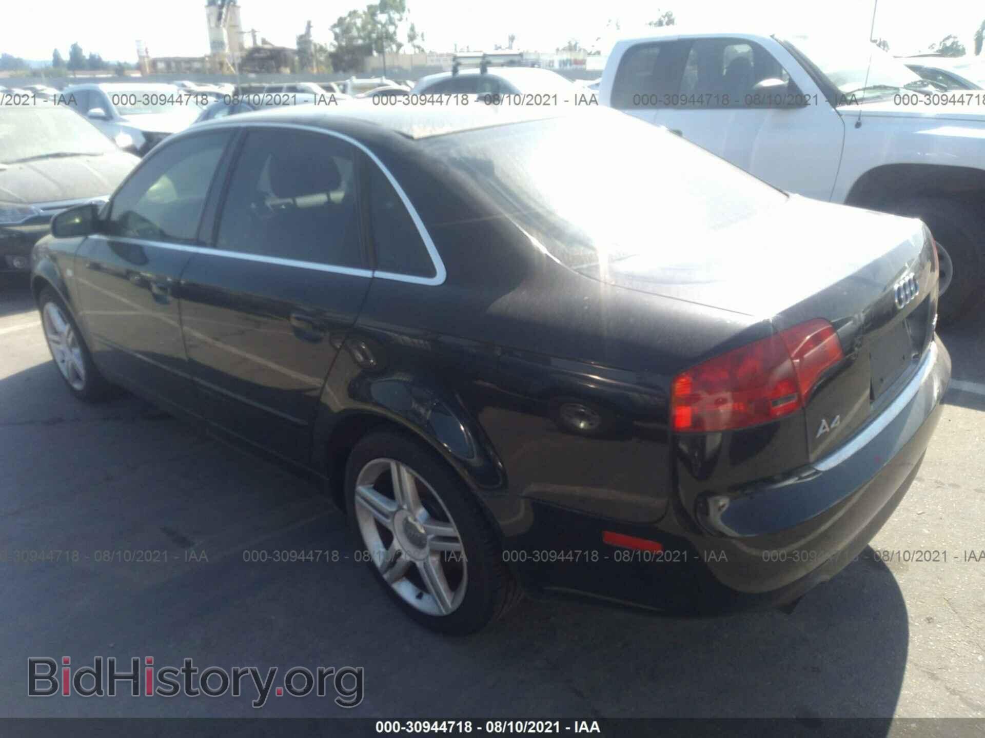2007 AUDI A4 - VIN: WAUDF78E67A016181 - Photo 3