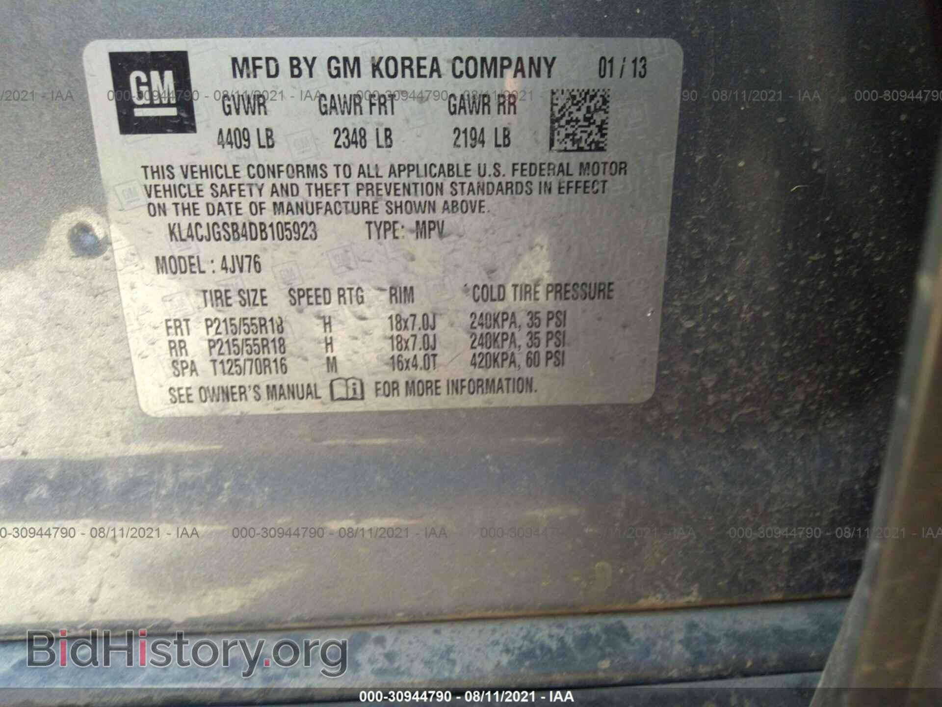 2013 BUICK ENCORE - VIN: KL4CJGSB4DB105923 - Photo 9