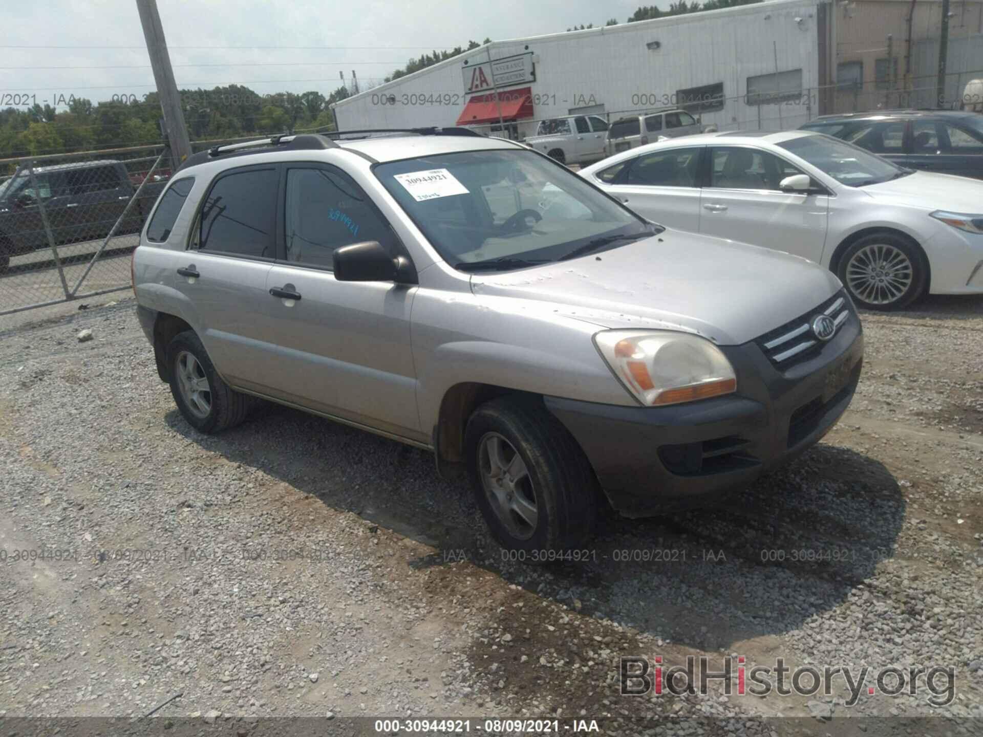 Photo KNDJF724267275073 - KIA SPORTAGE 2006