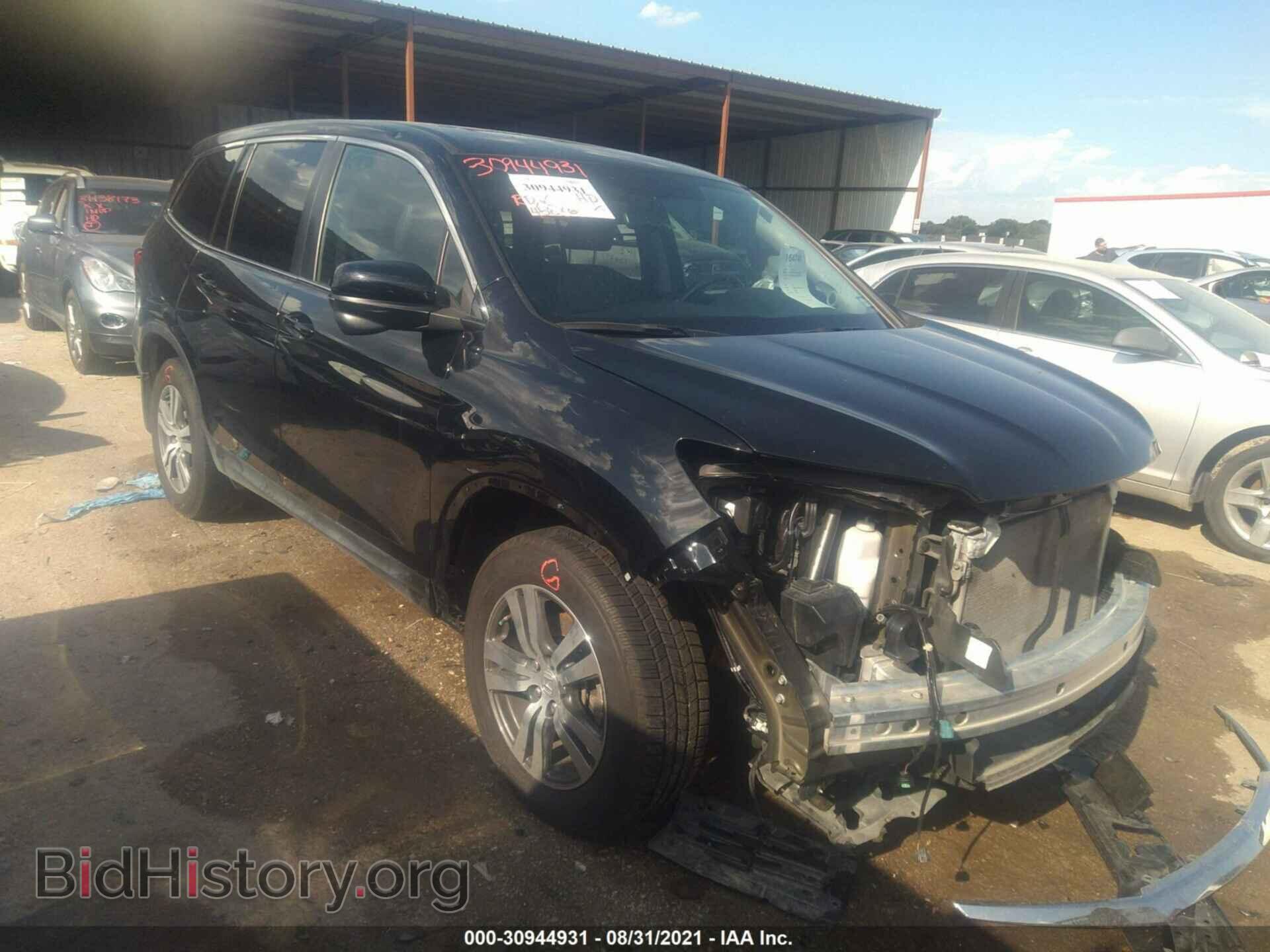 Photo 5FNYF5H55HB012687 - HONDA PILOT 2017