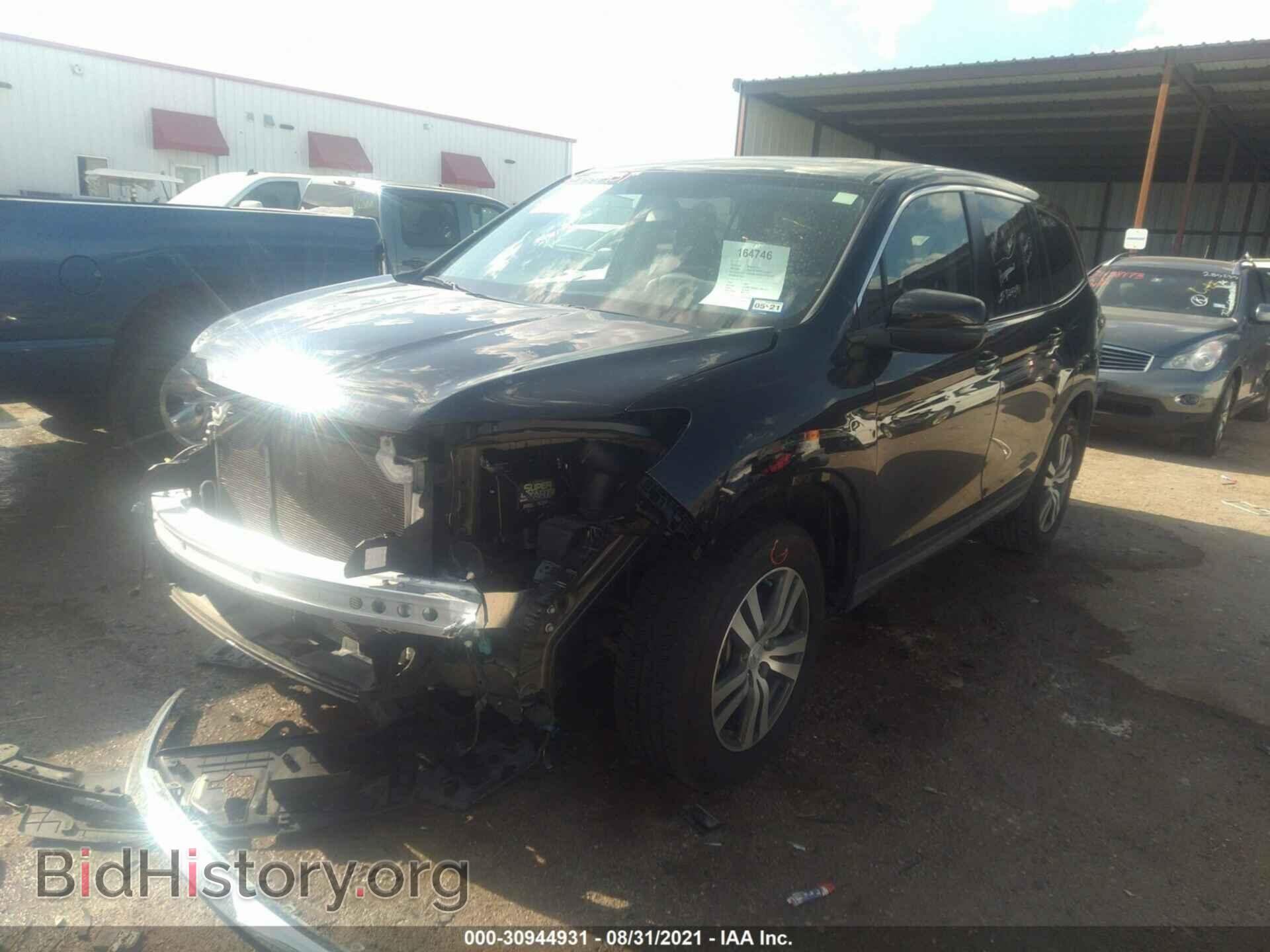 2017 HONDA PILOT - VIN: 5FNYF5H55HB012687 - Фото 2