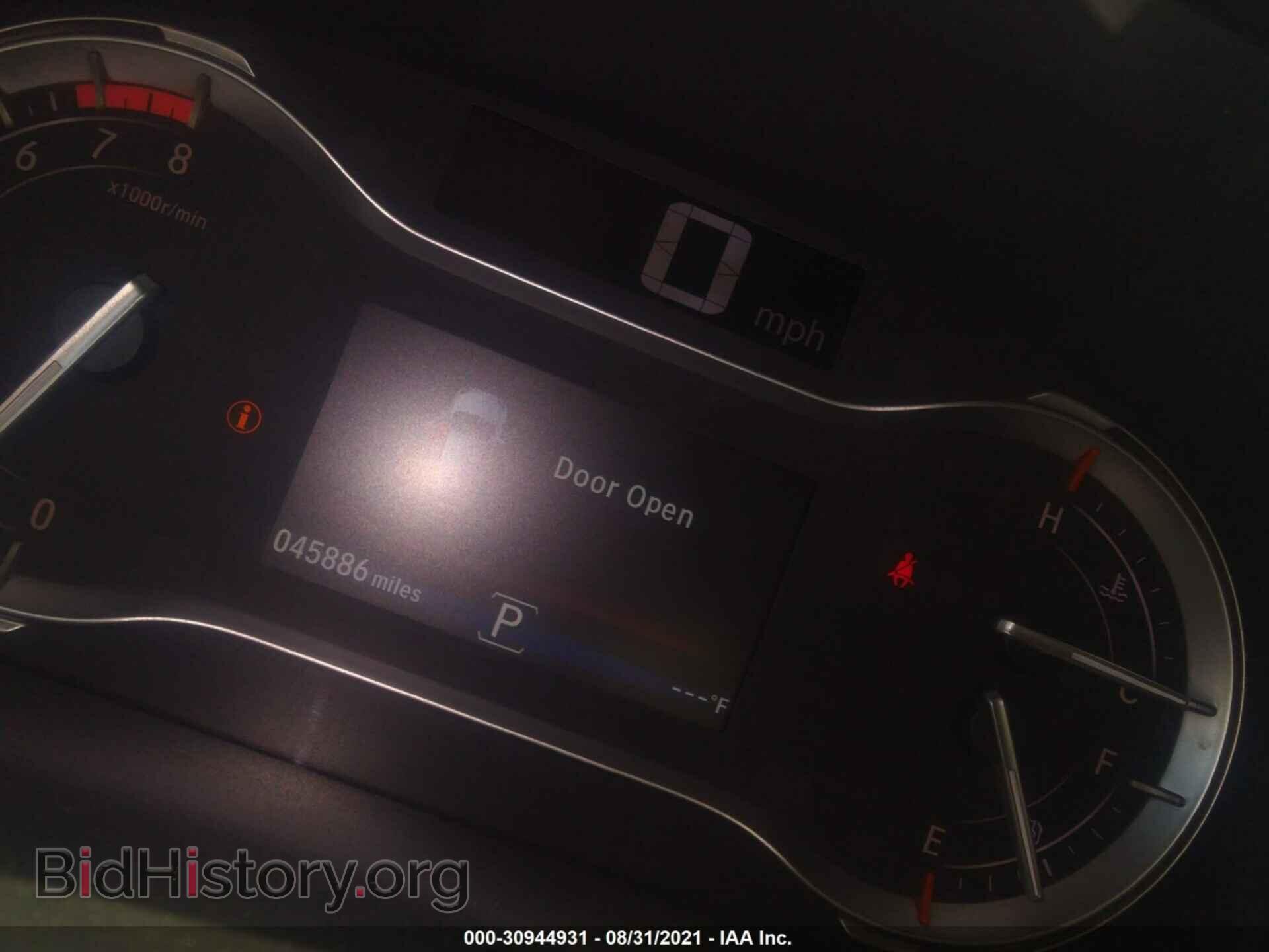 2017 HONDA PILOT - VIN: 5FNYF5H55HB012687 - Фото 7
