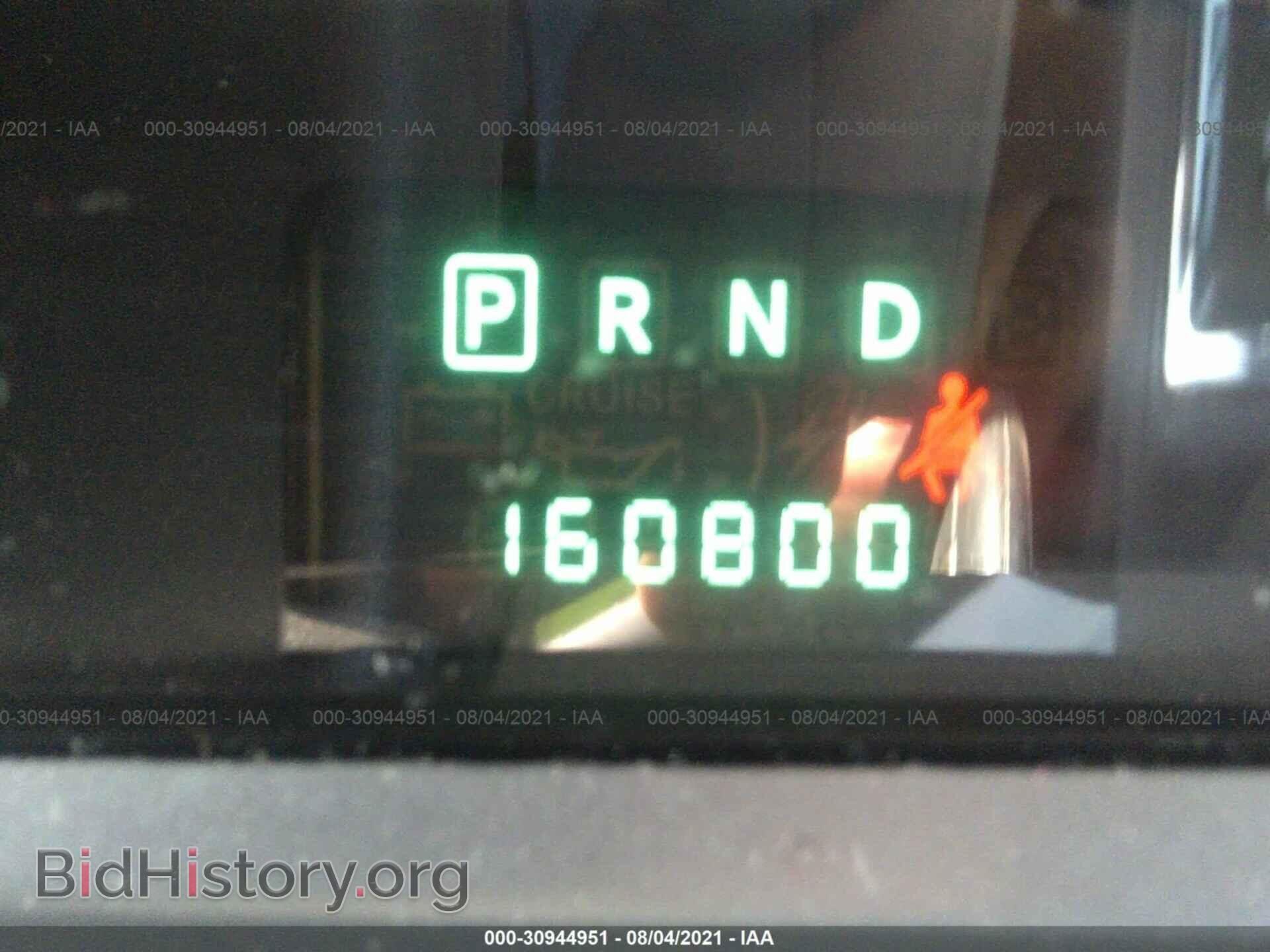 2010 DODGE JOURNEY - VIN: 3D4PG5FV3AT169057 - Фото 7
