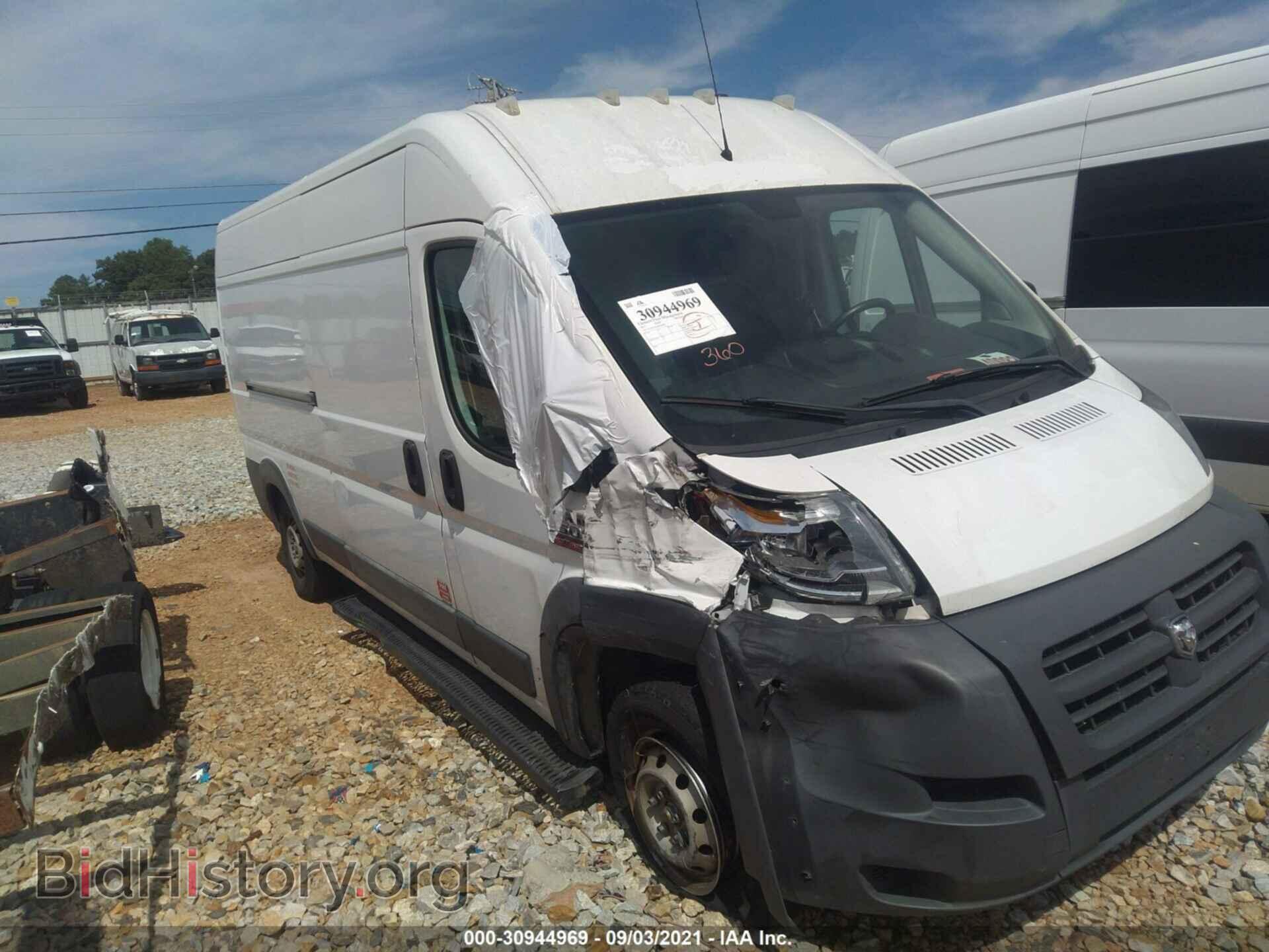 Фотография 3C6TRVDG8FE520977 - RAM PROMASTER 2015