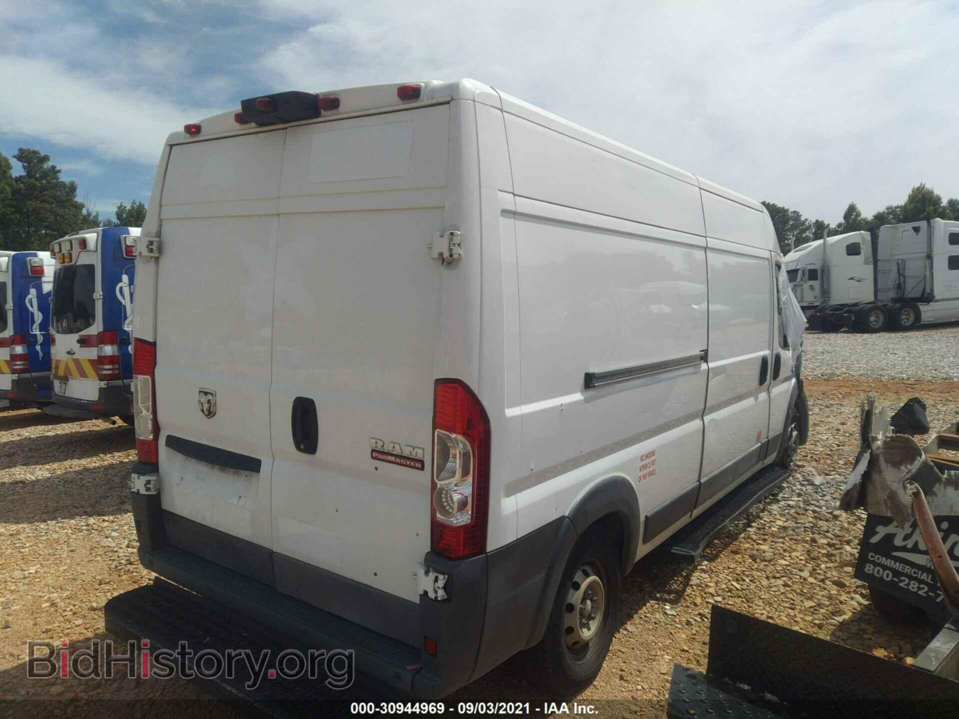 2015 RAM PROMASTER - VIN: 3C6TRVDG8FE520977 - Фото 4