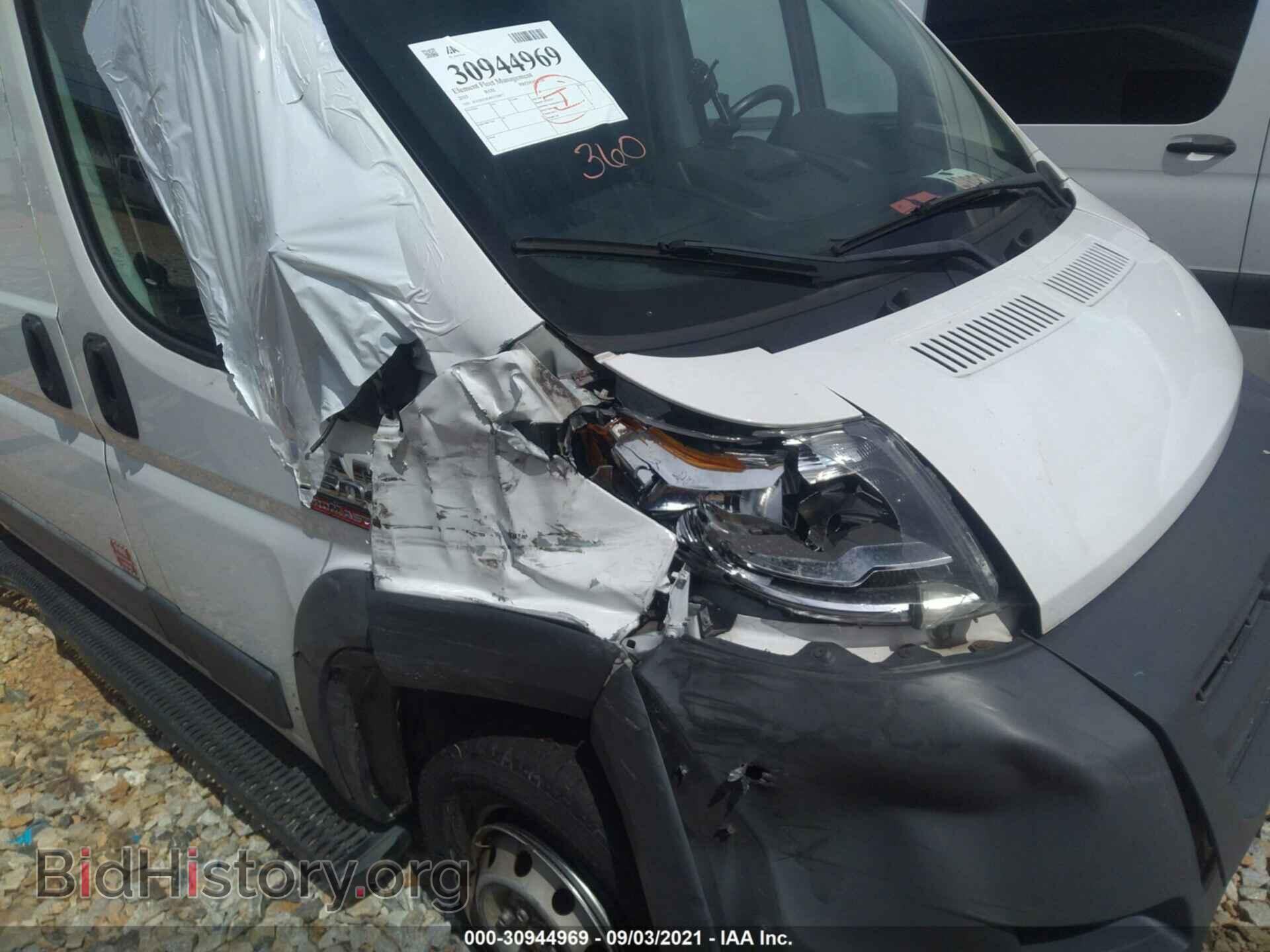 2015 RAM PROMASTER - VIN: 3C6TRVDG8FE520977 - Фото 6