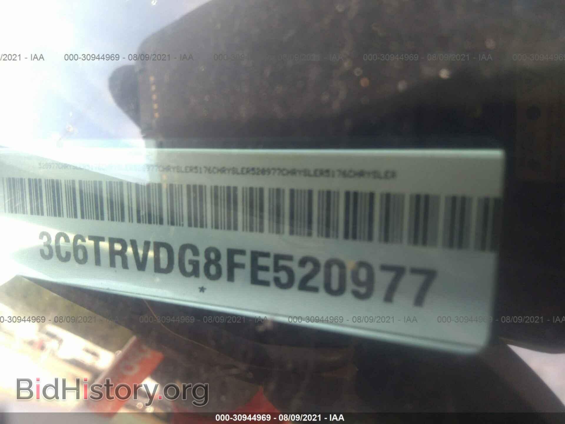 2015 RAM PROMASTER - VIN: 3C6TRVDG8FE520977 - Фото 9