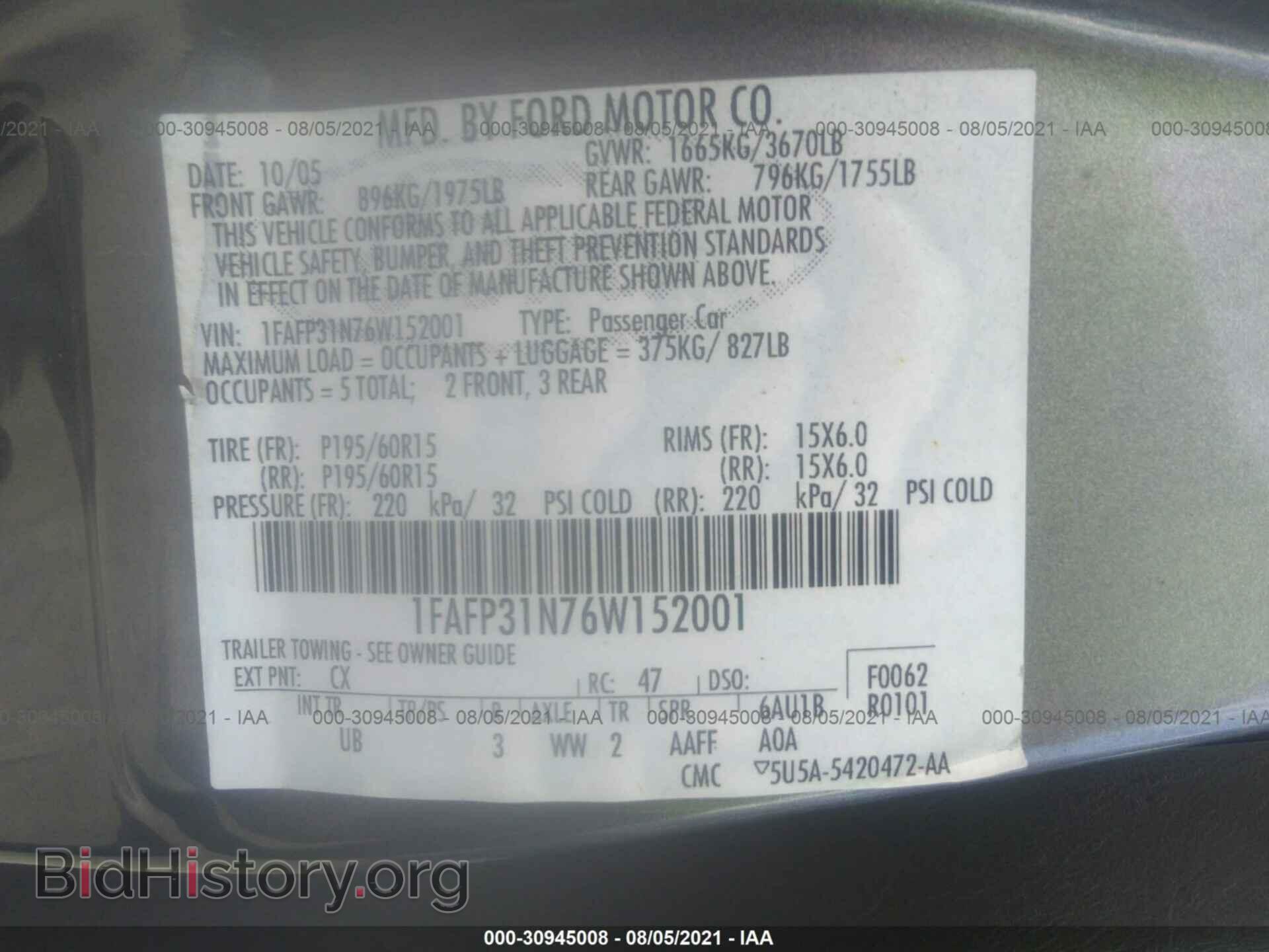 2006 FORD FOCUS - VIN: 1FAFP31N76W152001 - Photo 9