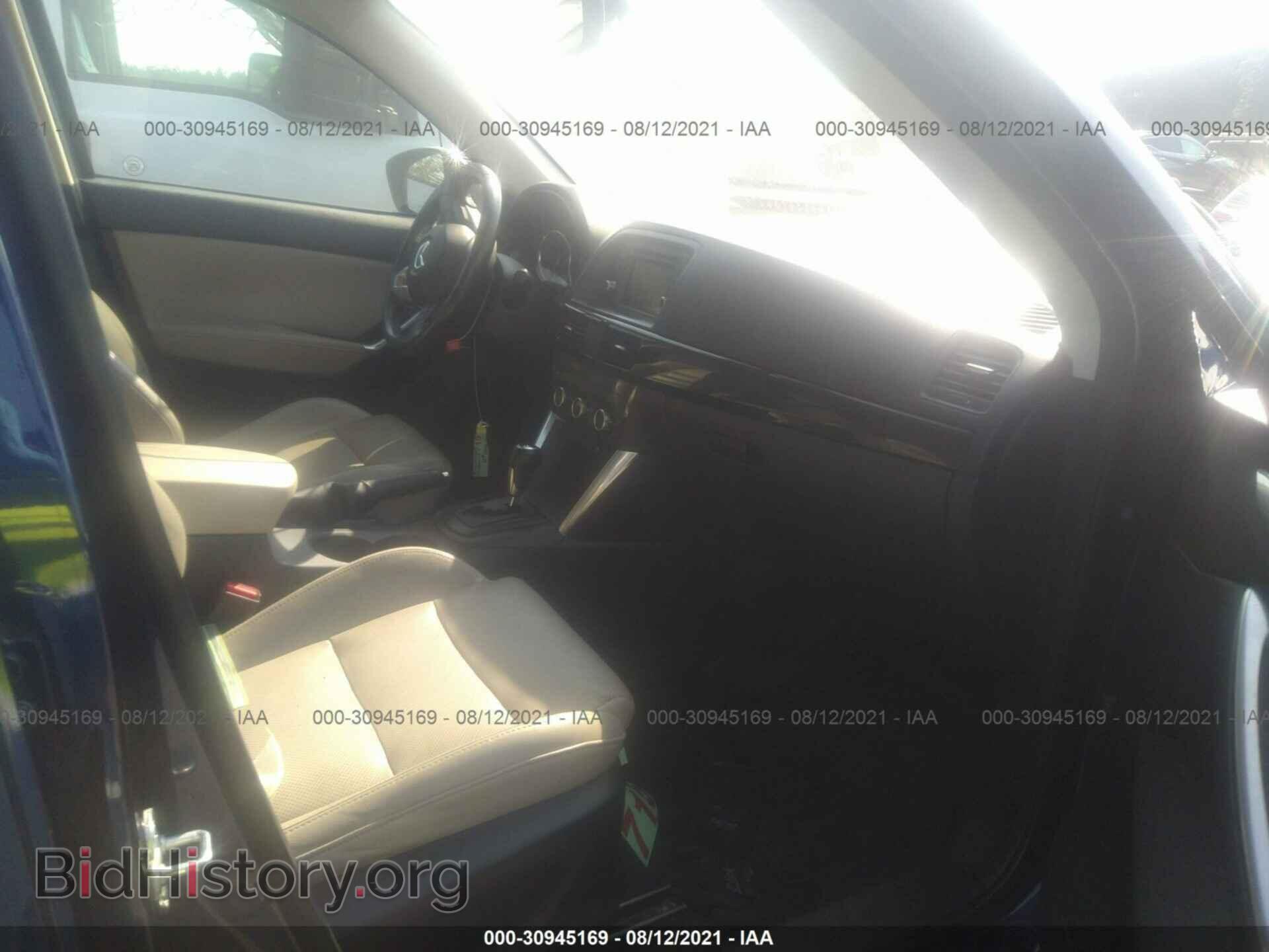 2013 MAZDA CX-5 - VIN: JM3KE4DE3D0168493 - Фото 5