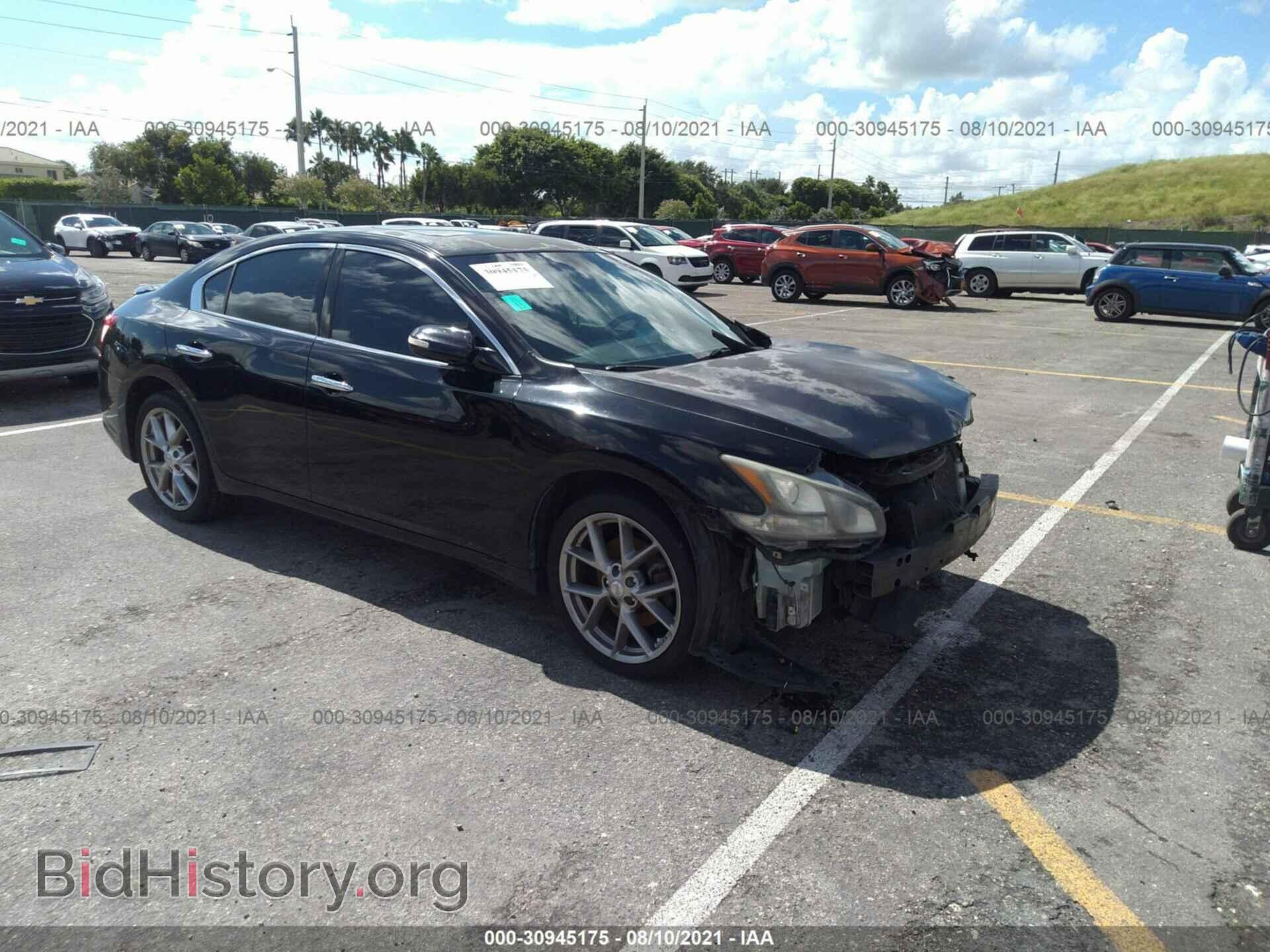 Фотография 1N4AA5AP6BC840995 - NISSAN MAXIMA 2011