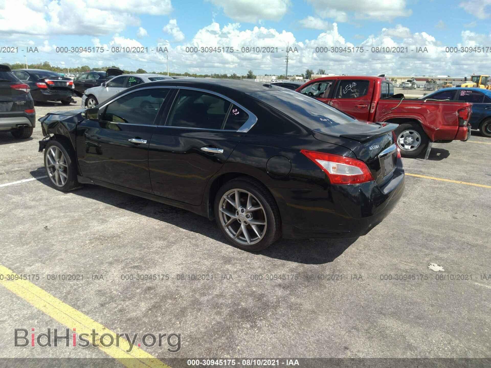 2011 NISSAN MAXIMA - VIN: 1N4AA5AP6BC840995 - Photo 3