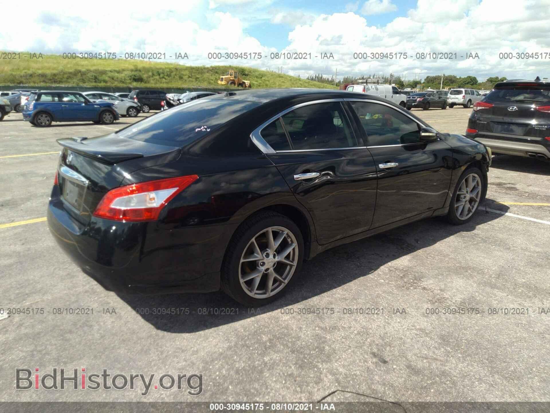 2011 NISSAN MAXIMA - VIN: 1N4AA5AP6BC840995 - Photo 4