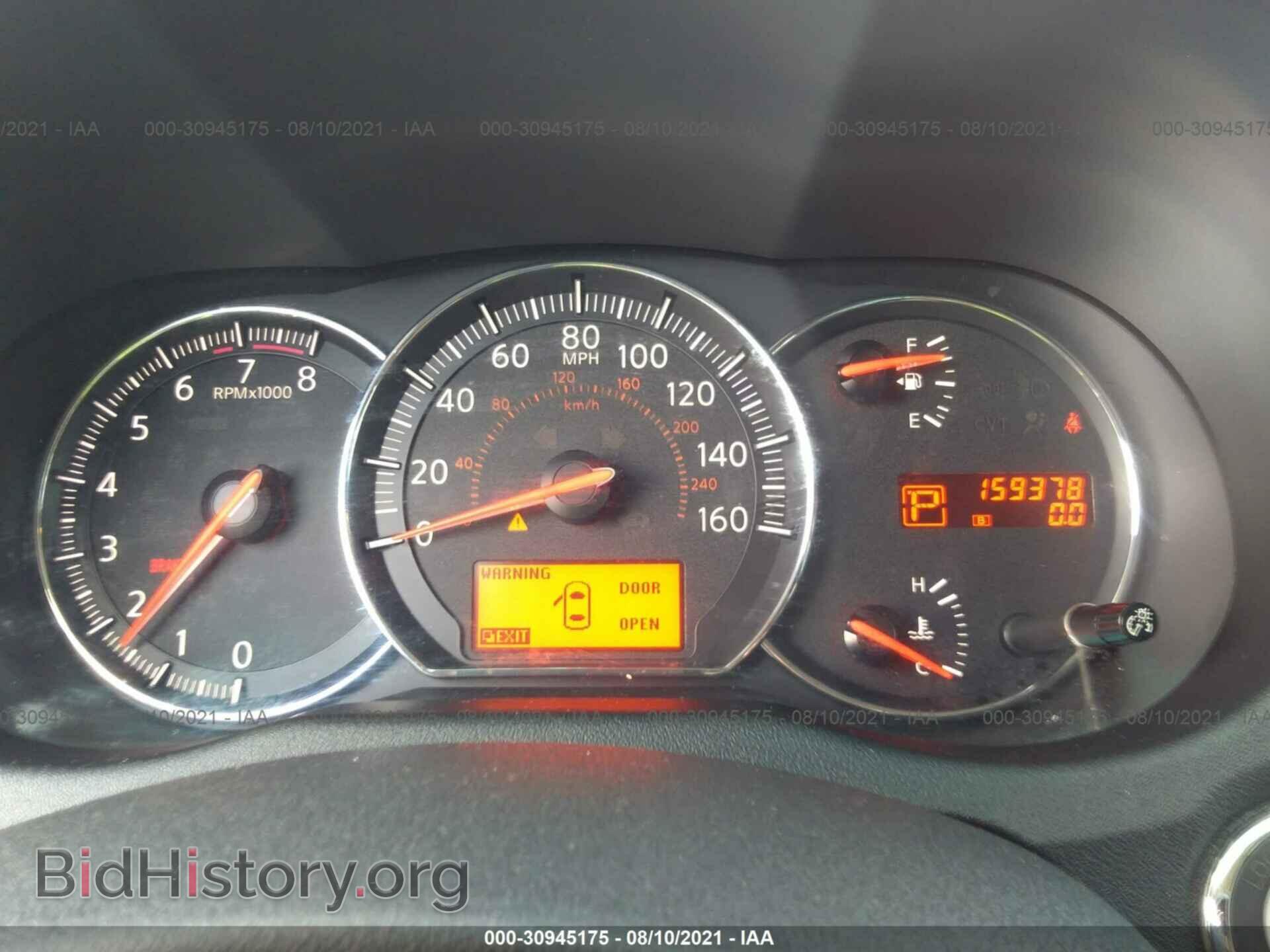2011 NISSAN MAXIMA - VIN: 1N4AA5AP6BC840995 - Photo 7