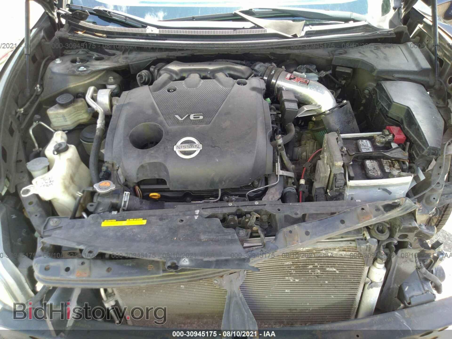 2011 NISSAN MAXIMA - VIN: 1N4AA5AP6BC840995 - Photo 10