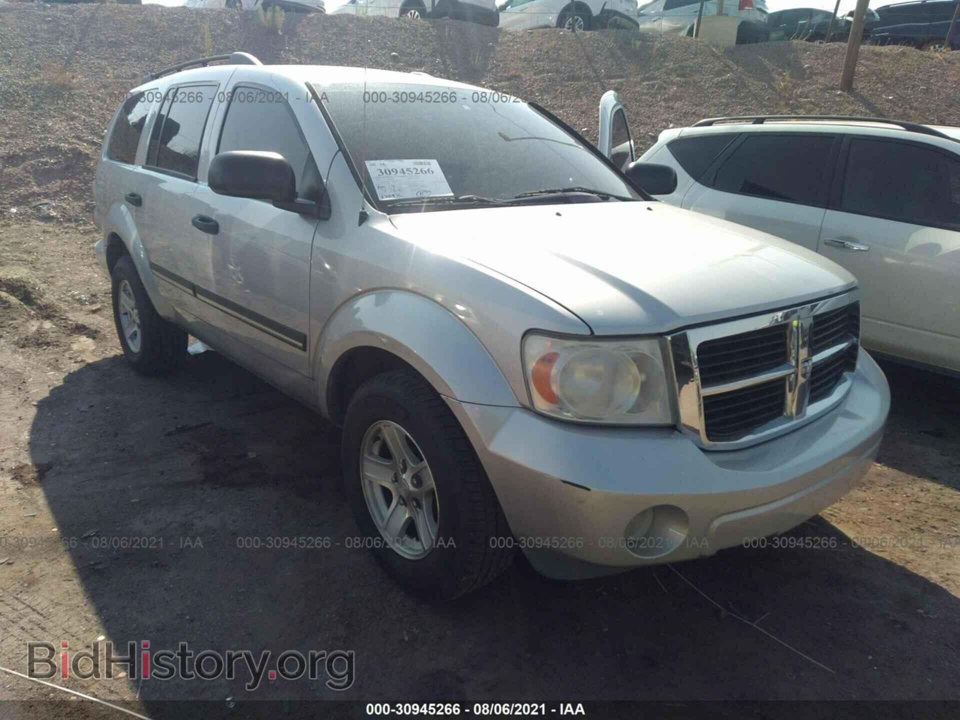 Фотография 1D8HB48N58F145162 - DODGE DURANGO 2008