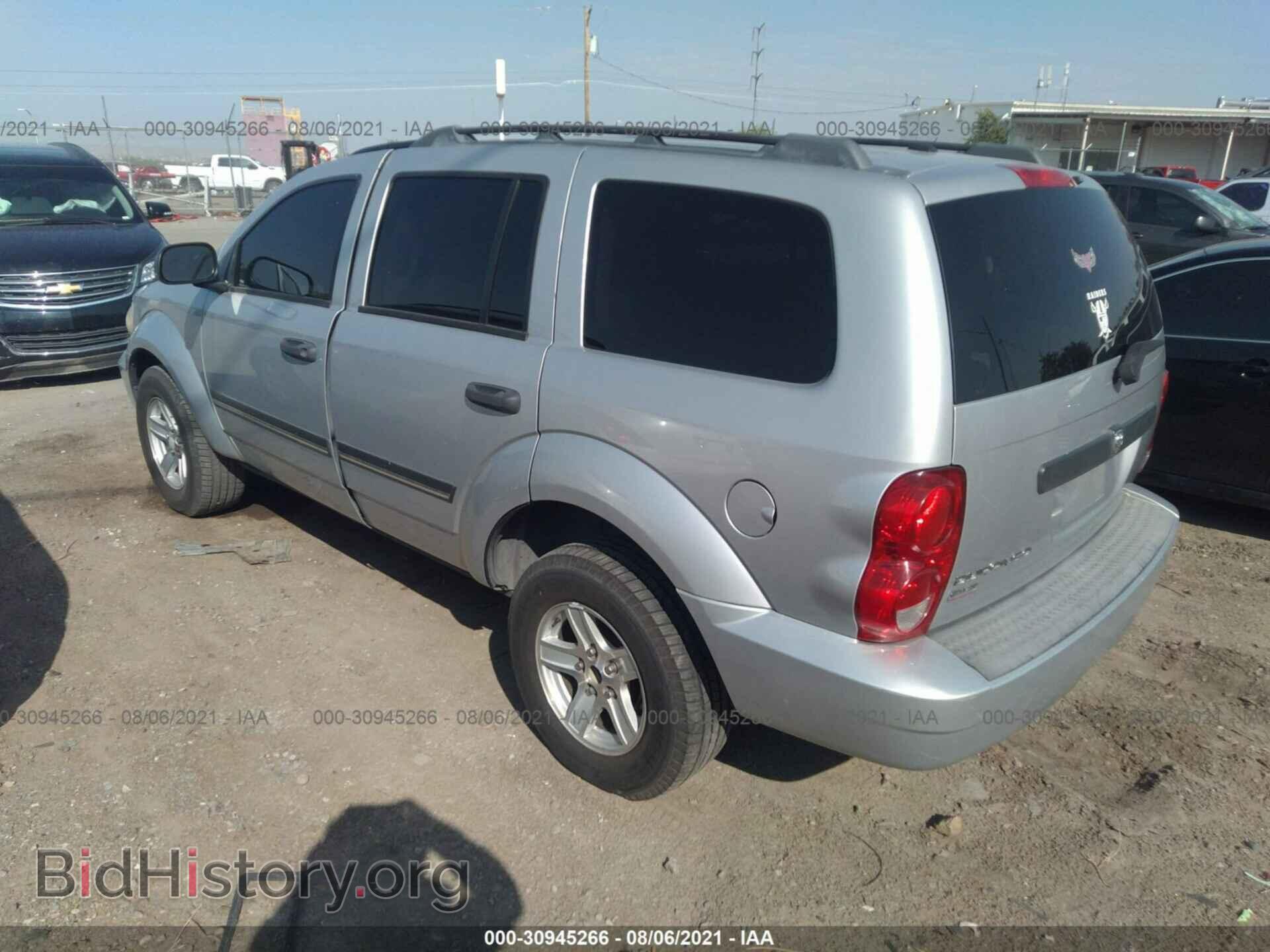 2008 DODGE DURANGO - VIN: 1D8HB48N58F145162 - Фото 3