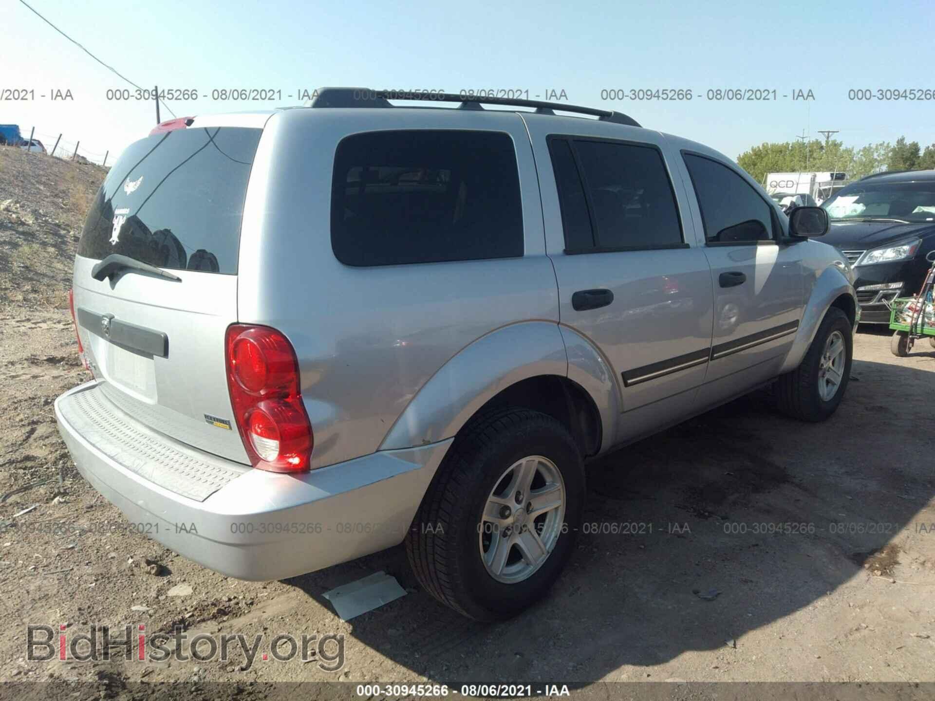 2008 DODGE DURANGO - VIN: 1D8HB48N58F145162 - Фото 4
