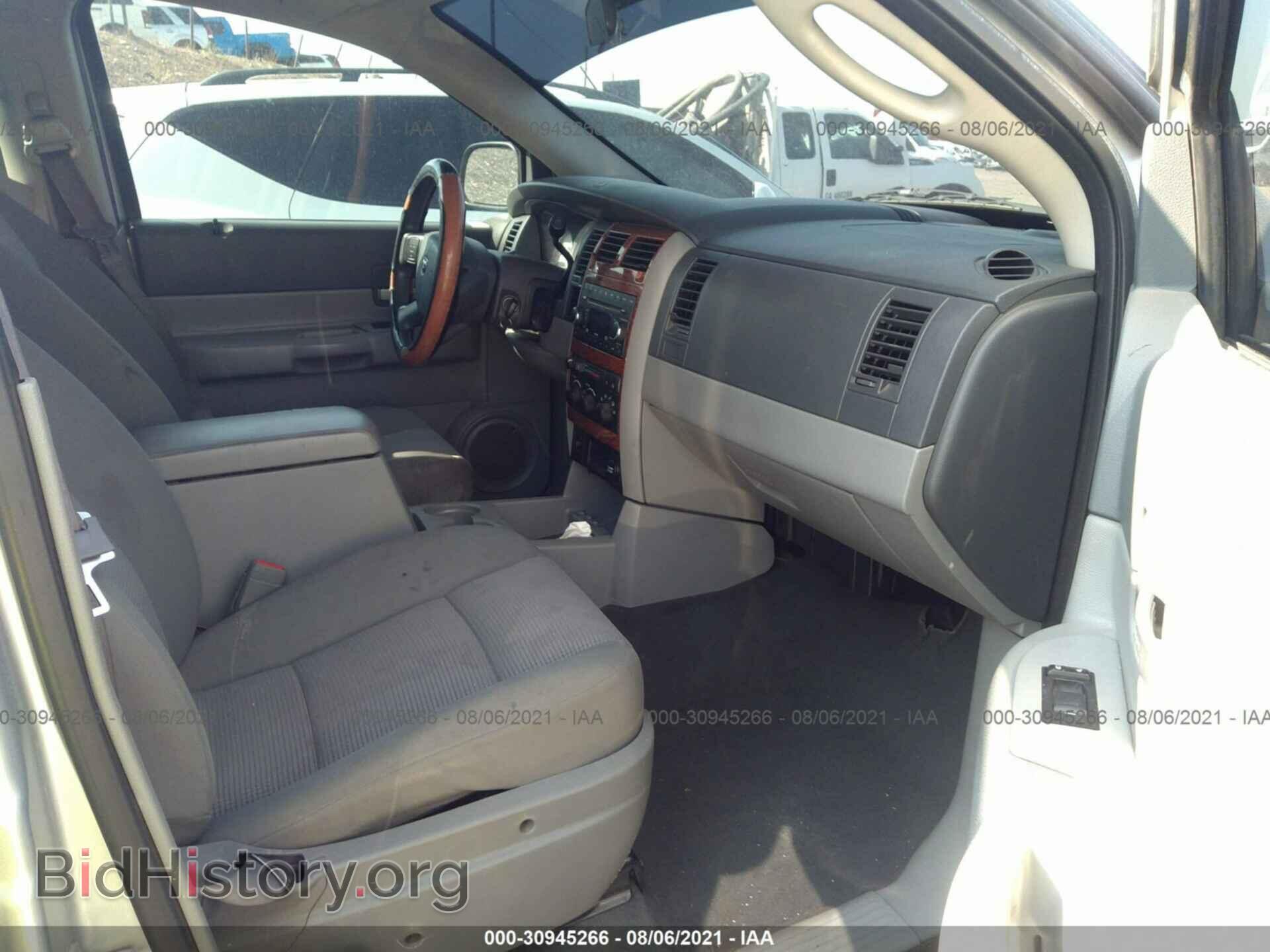 2008 DODGE DURANGO - VIN: 1D8HB48N58F145162 - Фото 5