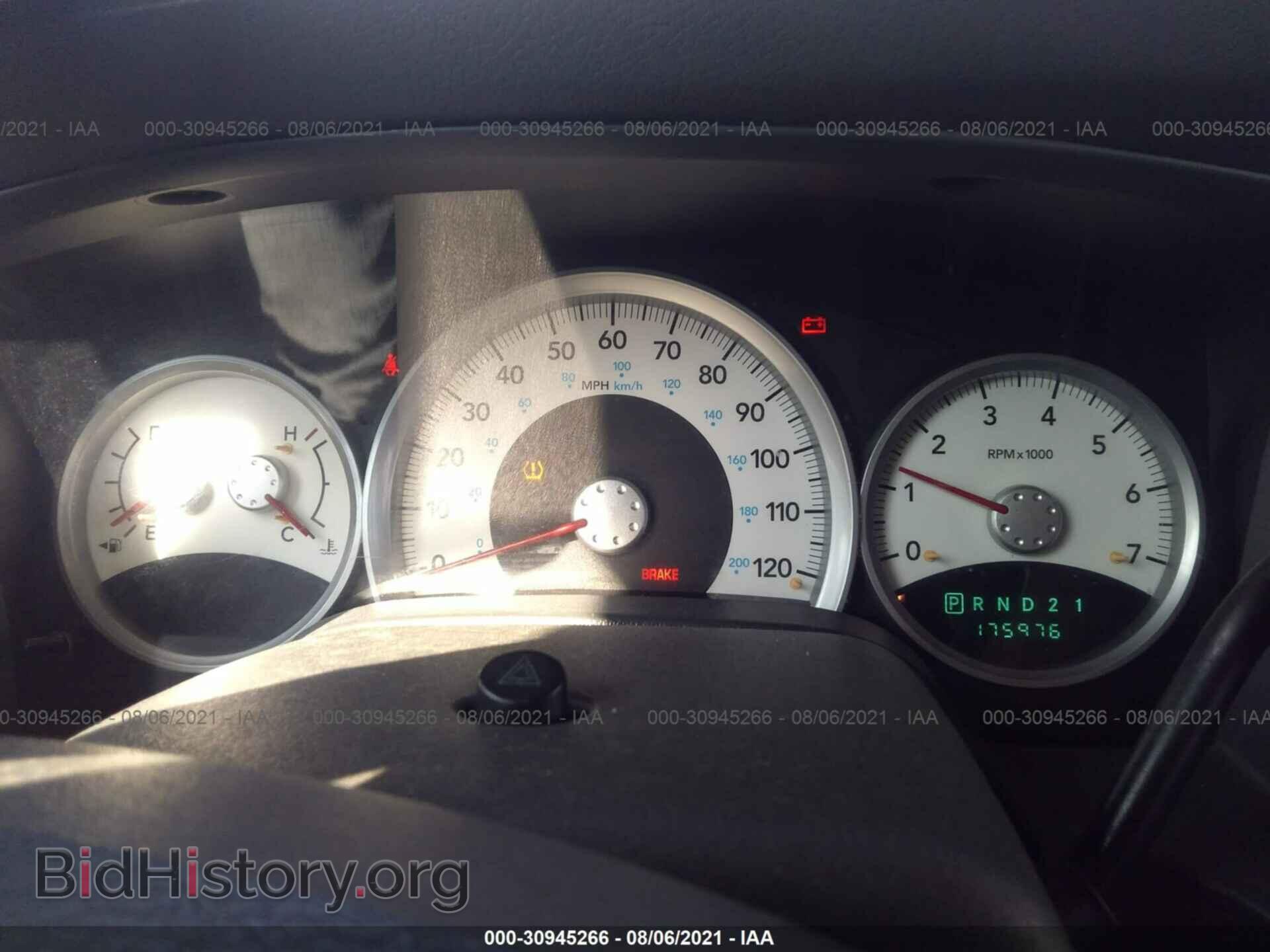 2008 DODGE DURANGO - VIN: 1D8HB48N58F145162 - Фото 7