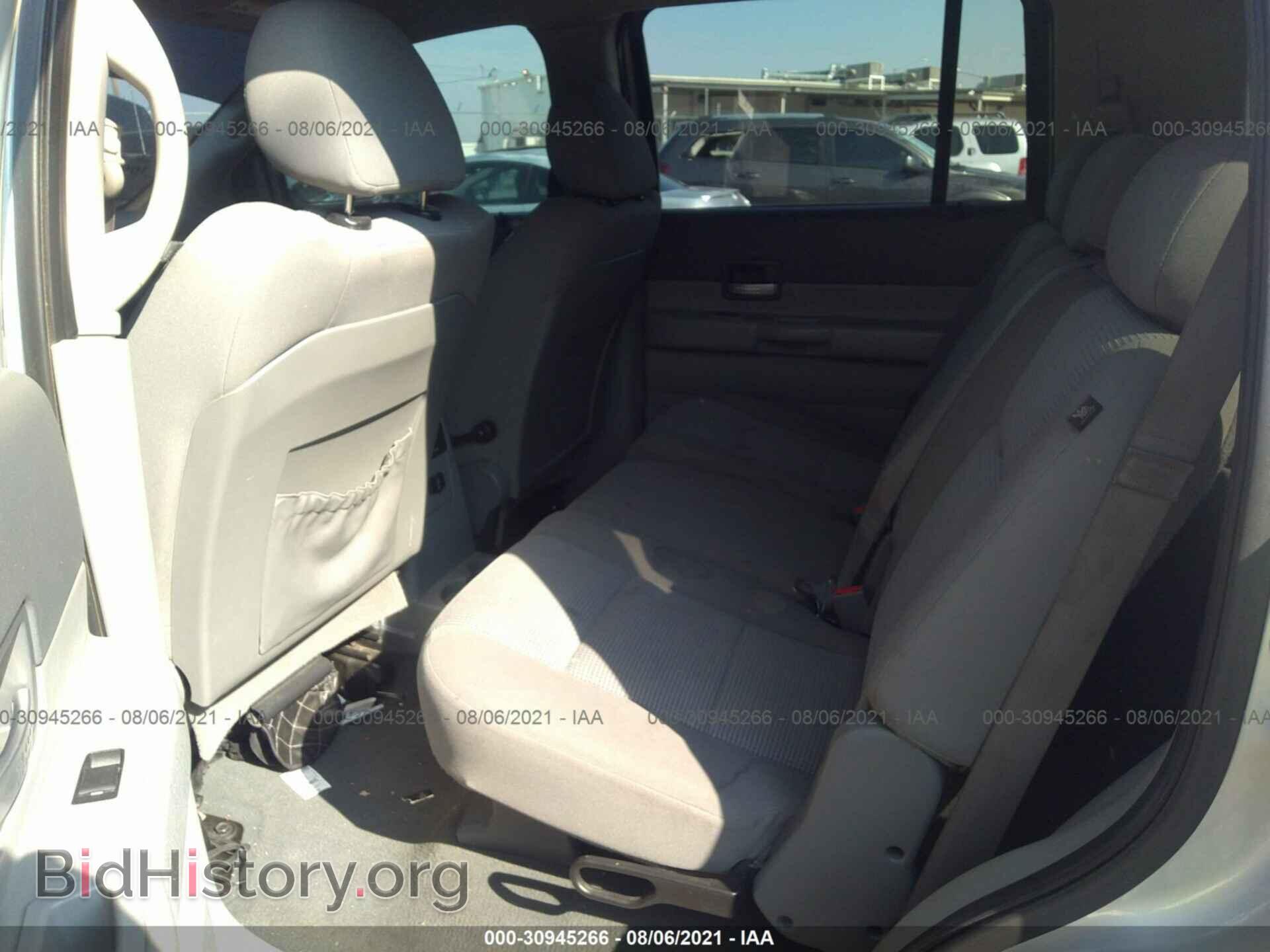 2008 DODGE DURANGO - VIN: 1D8HB48N58F145162 - Фото 8