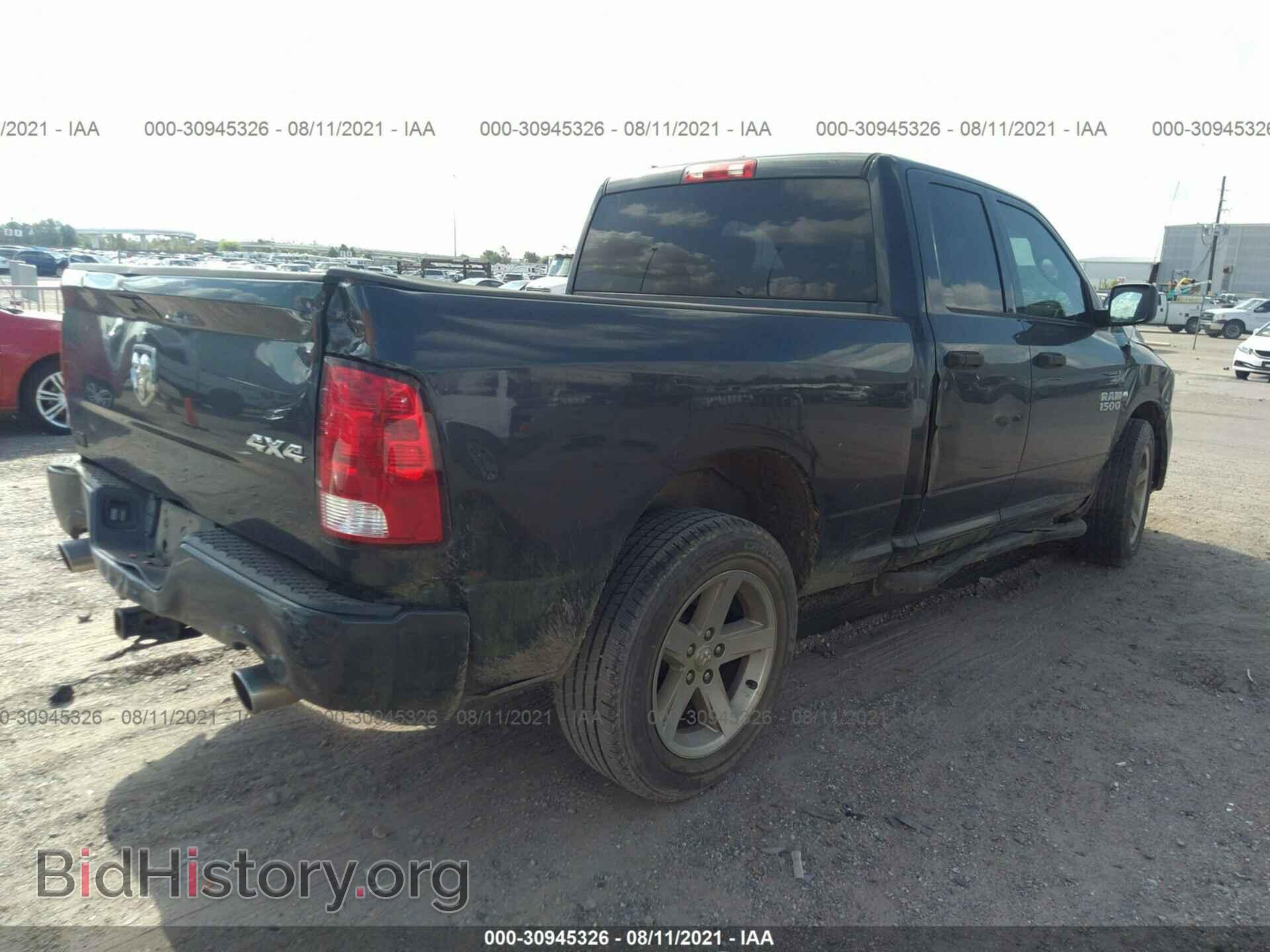 2014 RAM 1500 - VIN: 1C6RR7FT0ES171356 - Photo 4