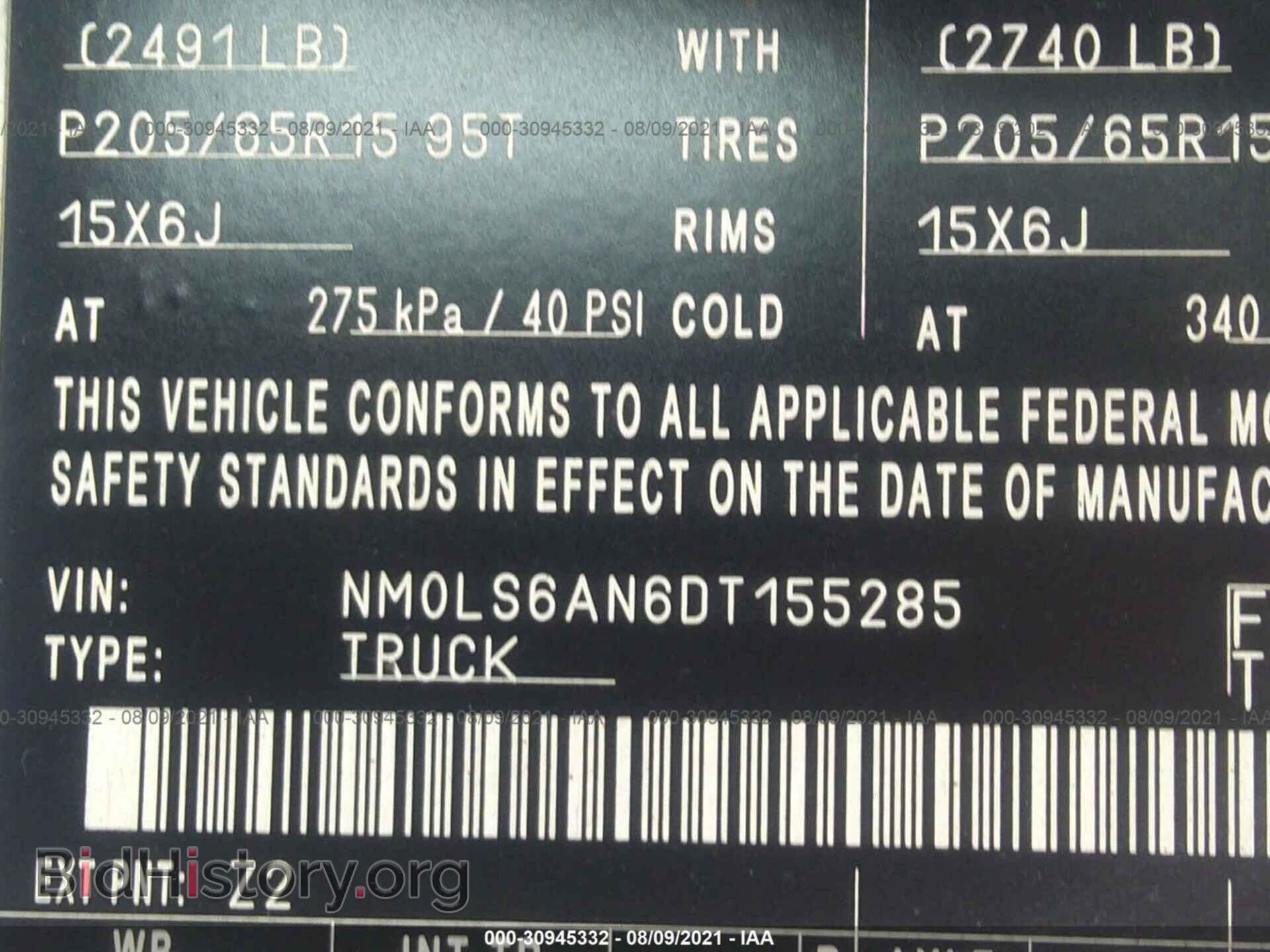 2013 FORD TRANSIT CONNECT - VIN: NM0LS6AN6DT155285 - Фото 9