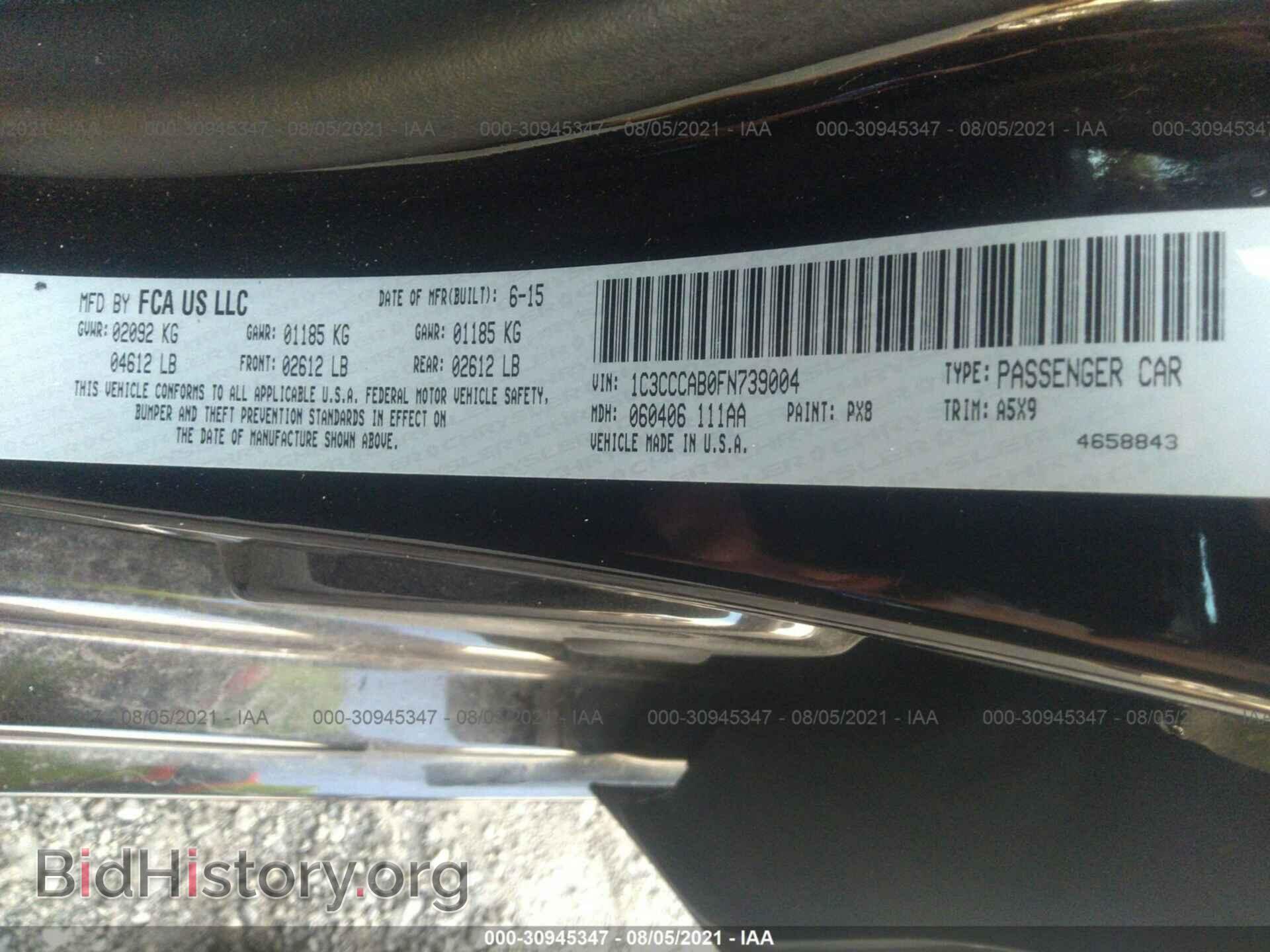 2015 CHRYSLER 200 - VIN: 1C3CCCAB0FN739004 - Фото 9