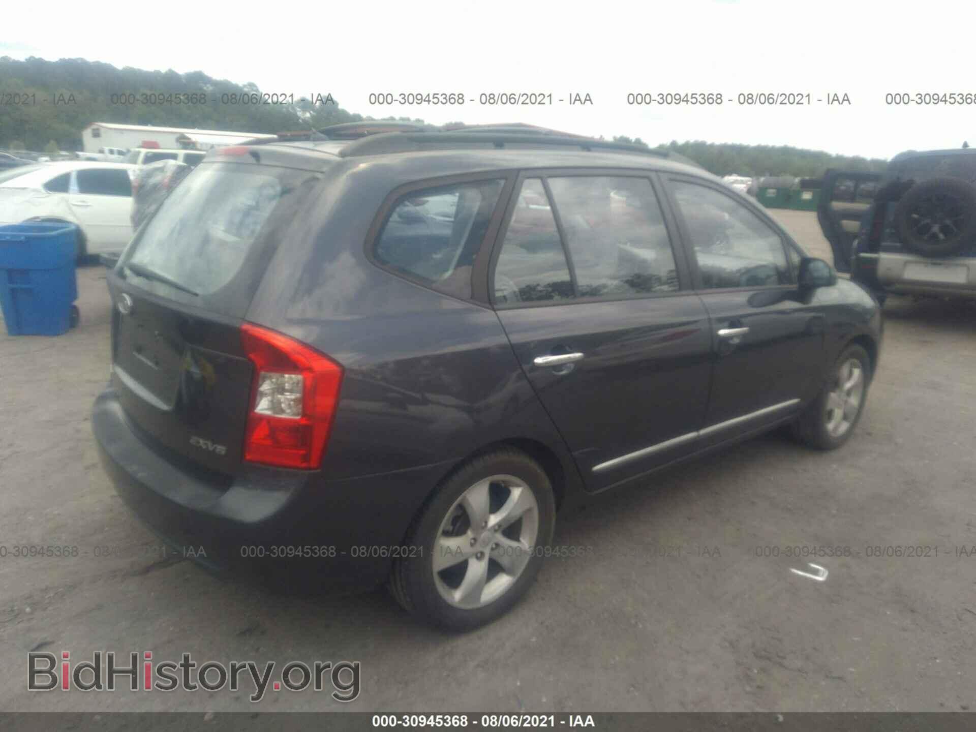 2008 KIA RONDO - VIN: KNAFG526087190208 - Фото 4