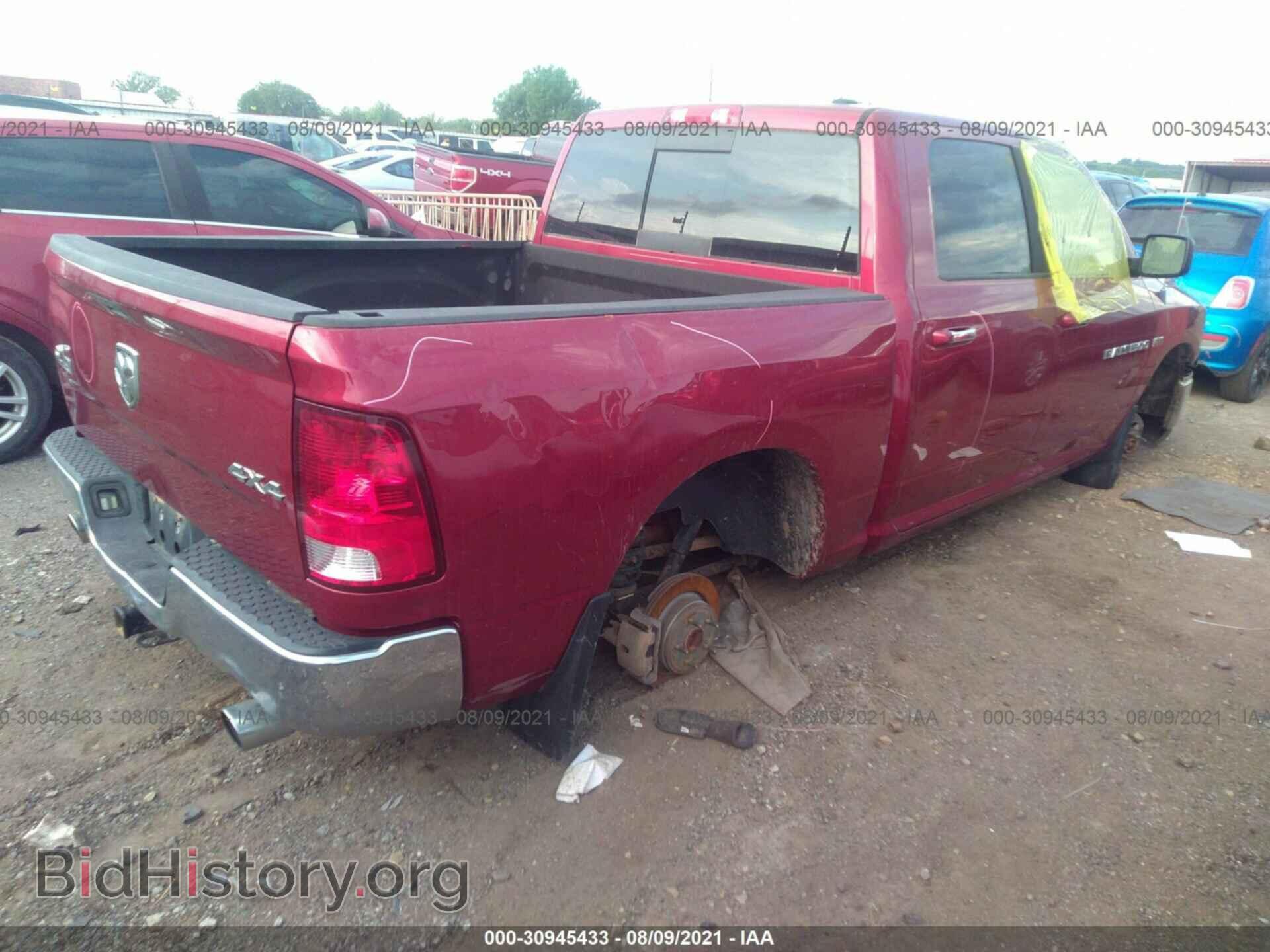 2012 RAM 1500 - VIN: 1C6RD7LT4CS115503 - Фото 4