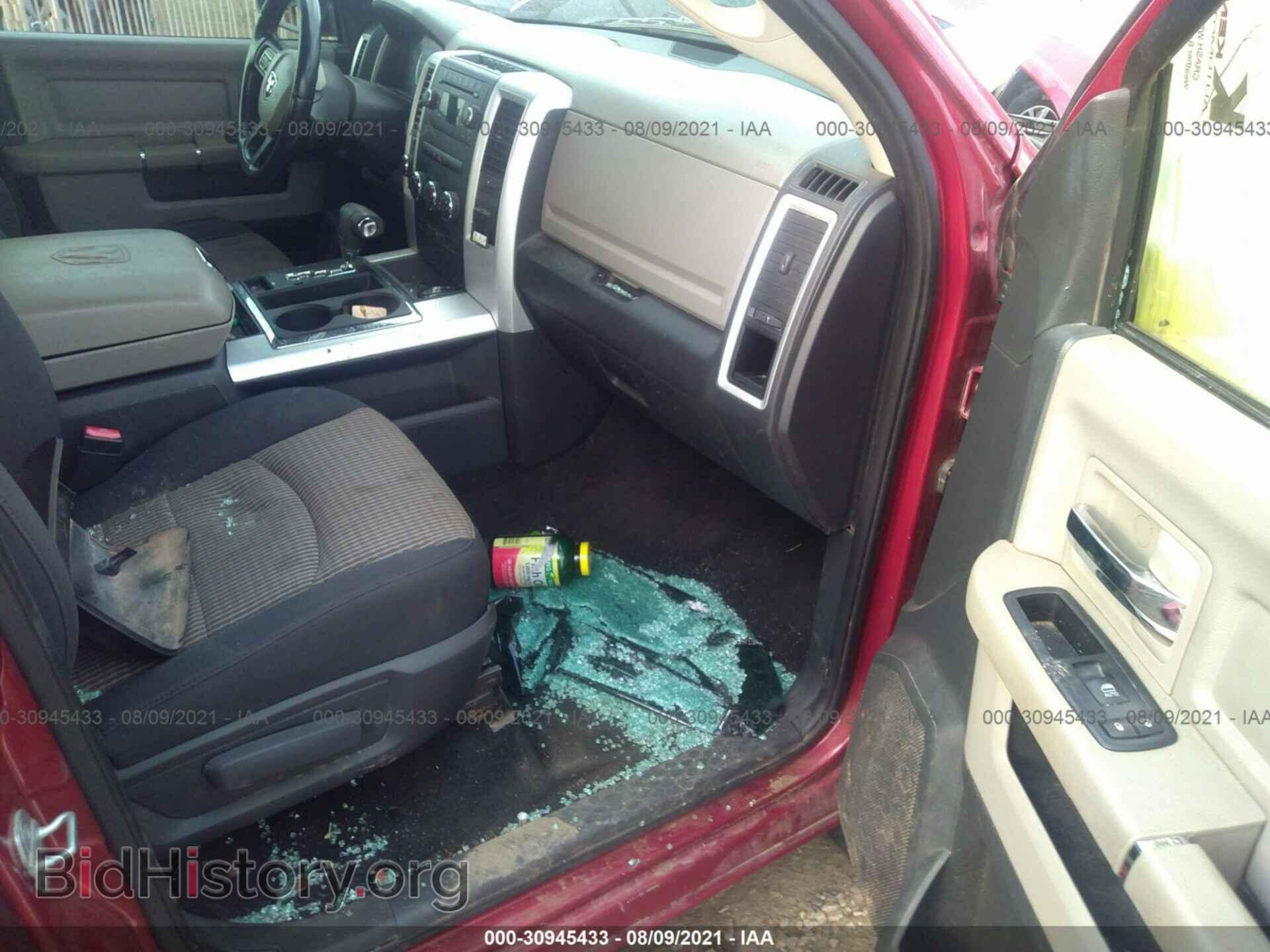 2012 RAM 1500 - VIN: 1C6RD7LT4CS115503 - Фото 5