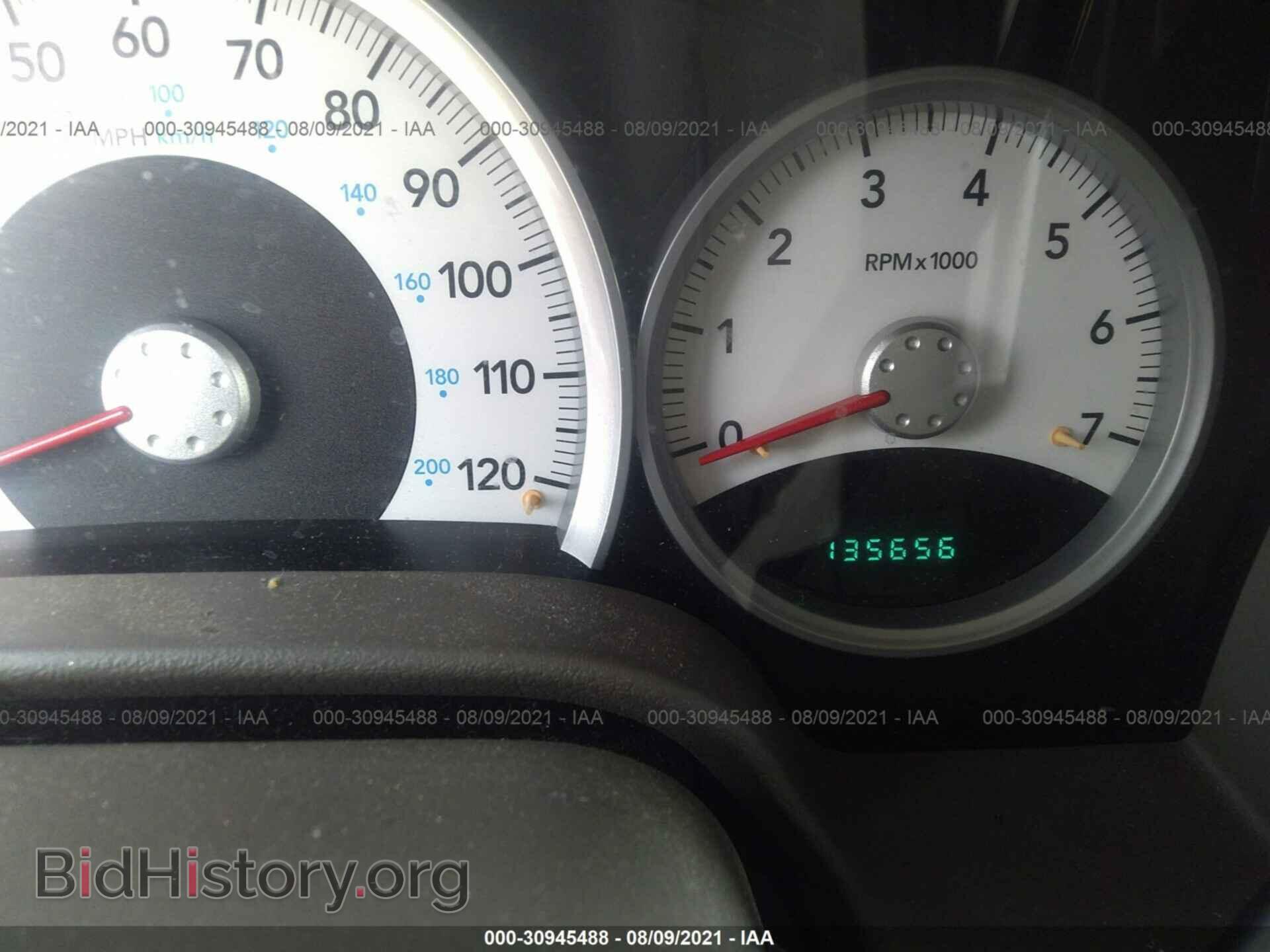 2008 DODGE DURANGO - VIN: 1D8HB48228F100900 - Photo 7