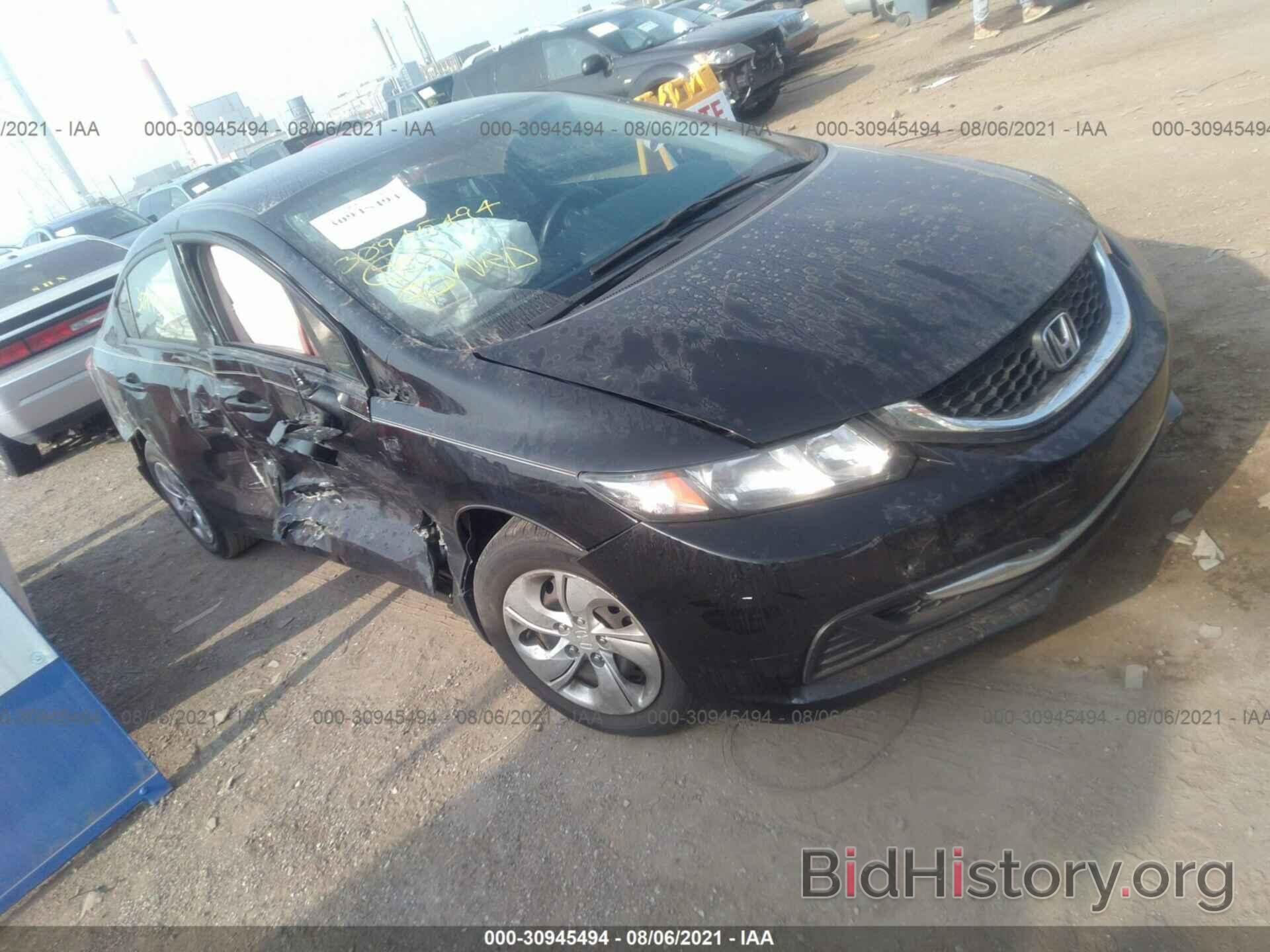 Photo 19XFB2F52EE005458 - HONDA CIVIC SEDAN 2014