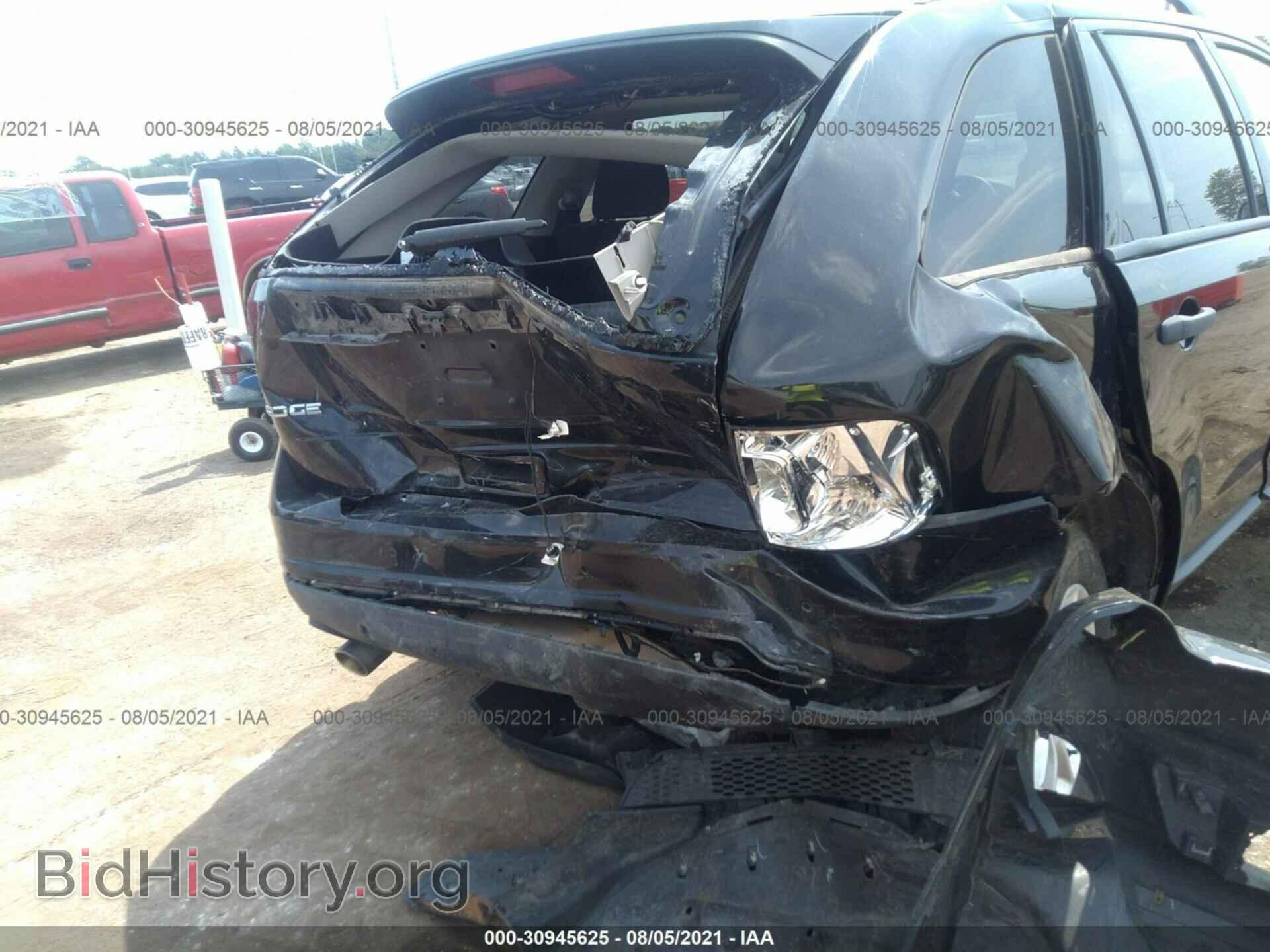2013 FORD EDGE - VIN: 2FMDK3GC5DBB85689 - Фото 6