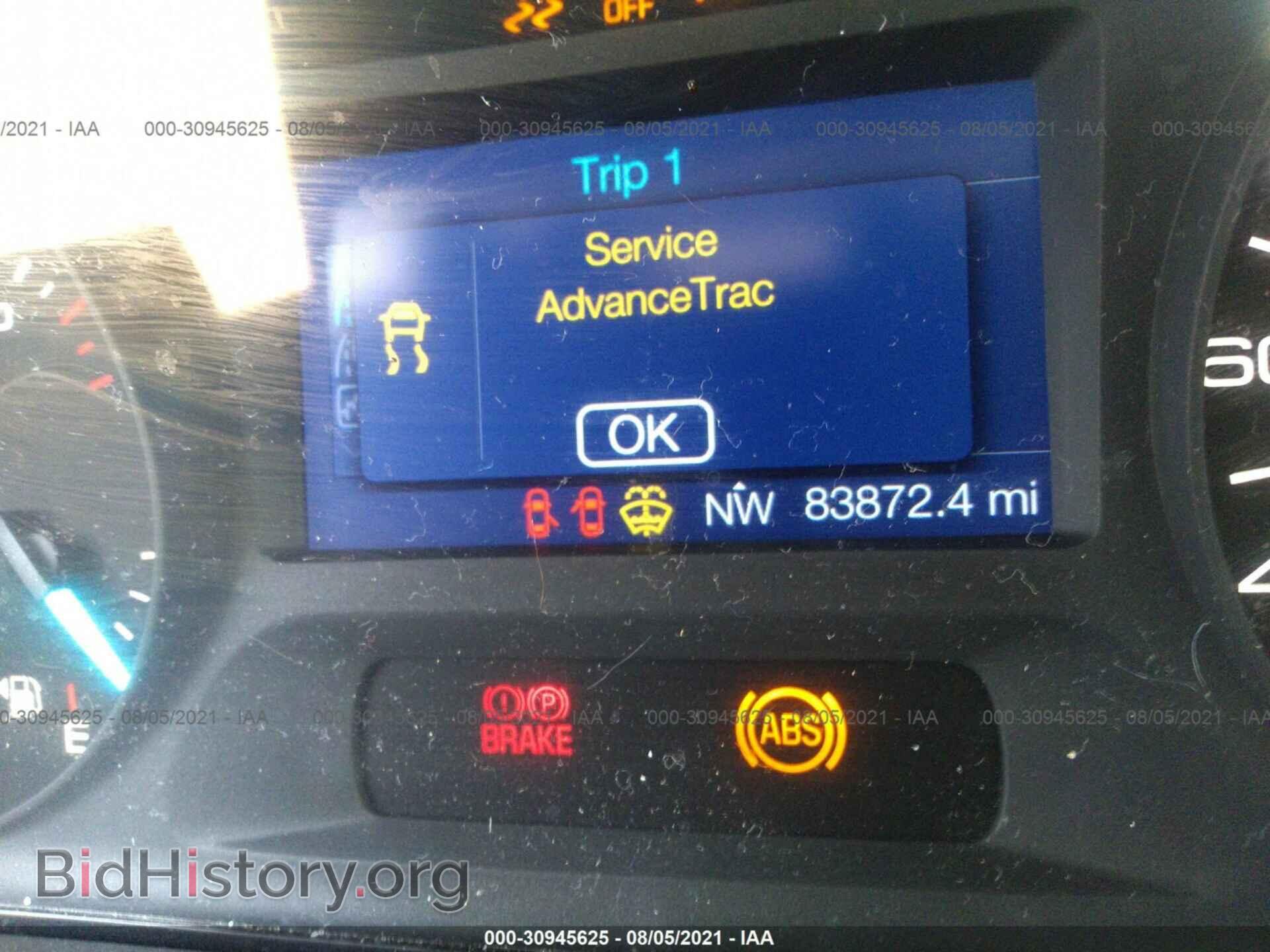 2013 FORD EDGE - VIN: 2FMDK3GC5DBB85689 - Фото 7