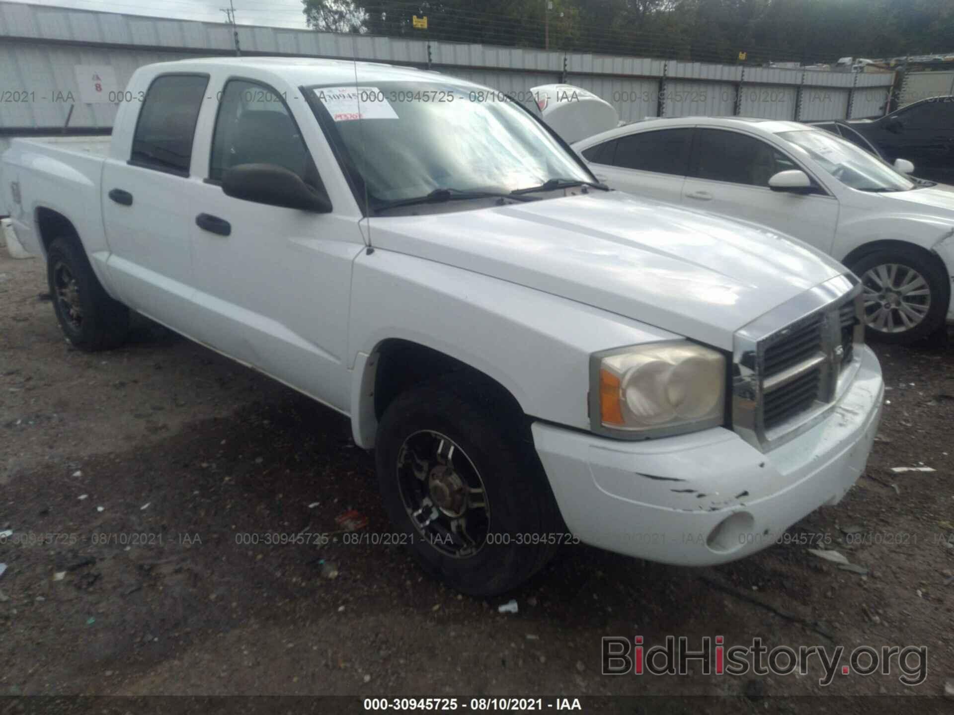 Photo 1D7HE28P87S248289 - DODGE DAKOTA 2007