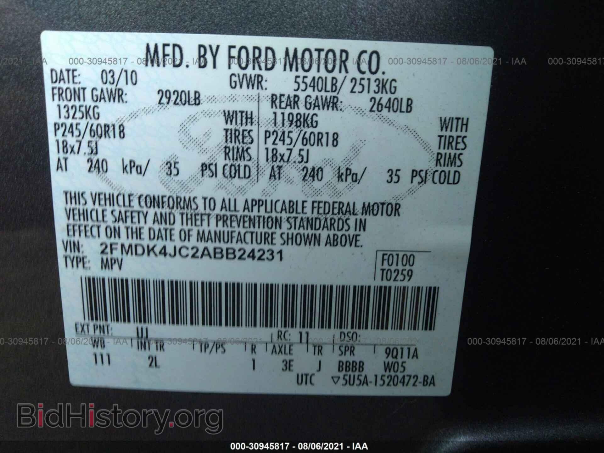 2010 FORD EDGE - VIN: 2FMDK4JC2ABB24231 - Photo 9