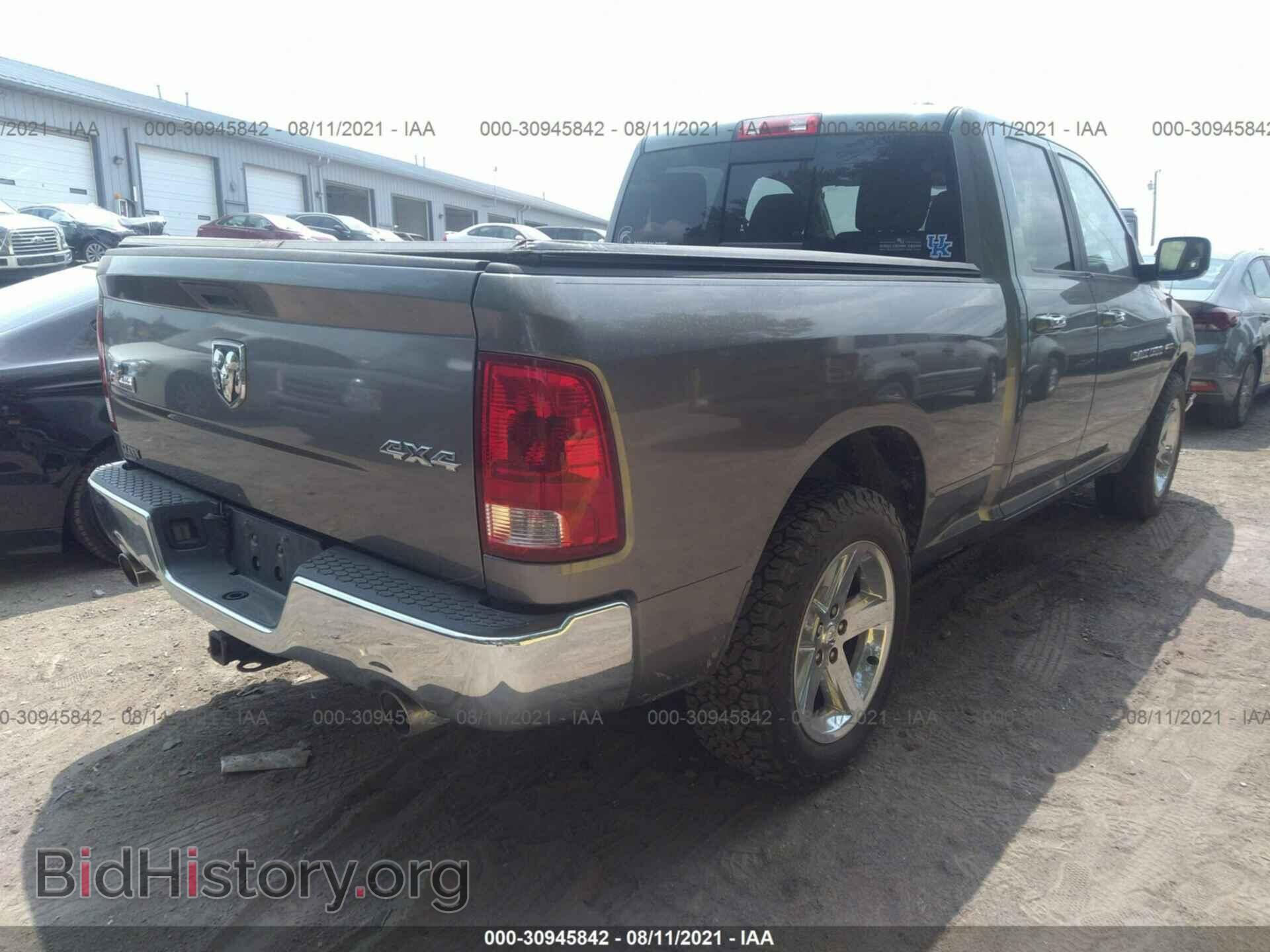 2011 RAM 1500 - VIN: 1D7RV1GT0BS707935 - Фото 4
