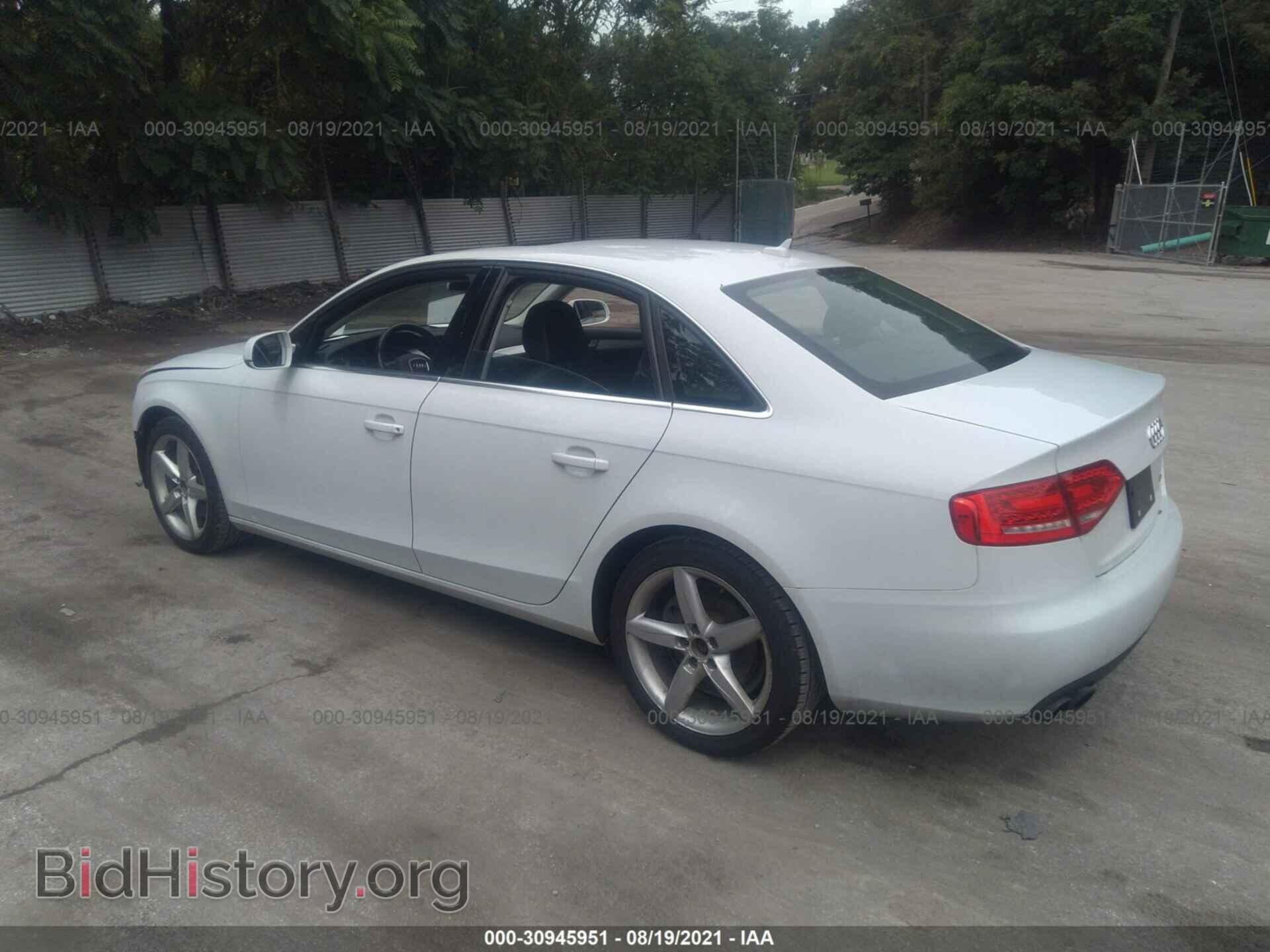 2012 AUDI A4 - VIN: WAUDFAFL7CA115505 - Фото 3